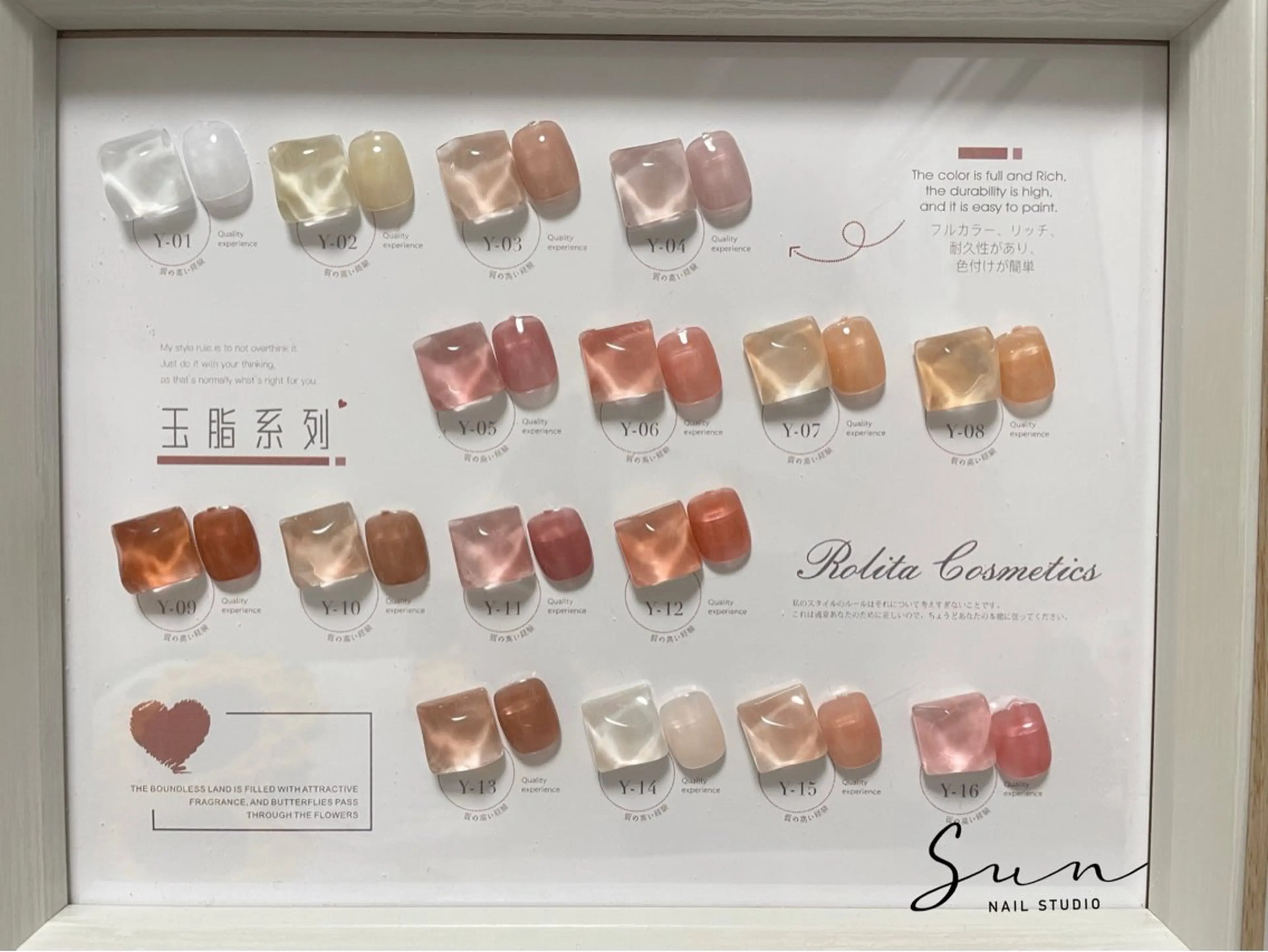ネイル SUN nail上本町のネイルデザイン