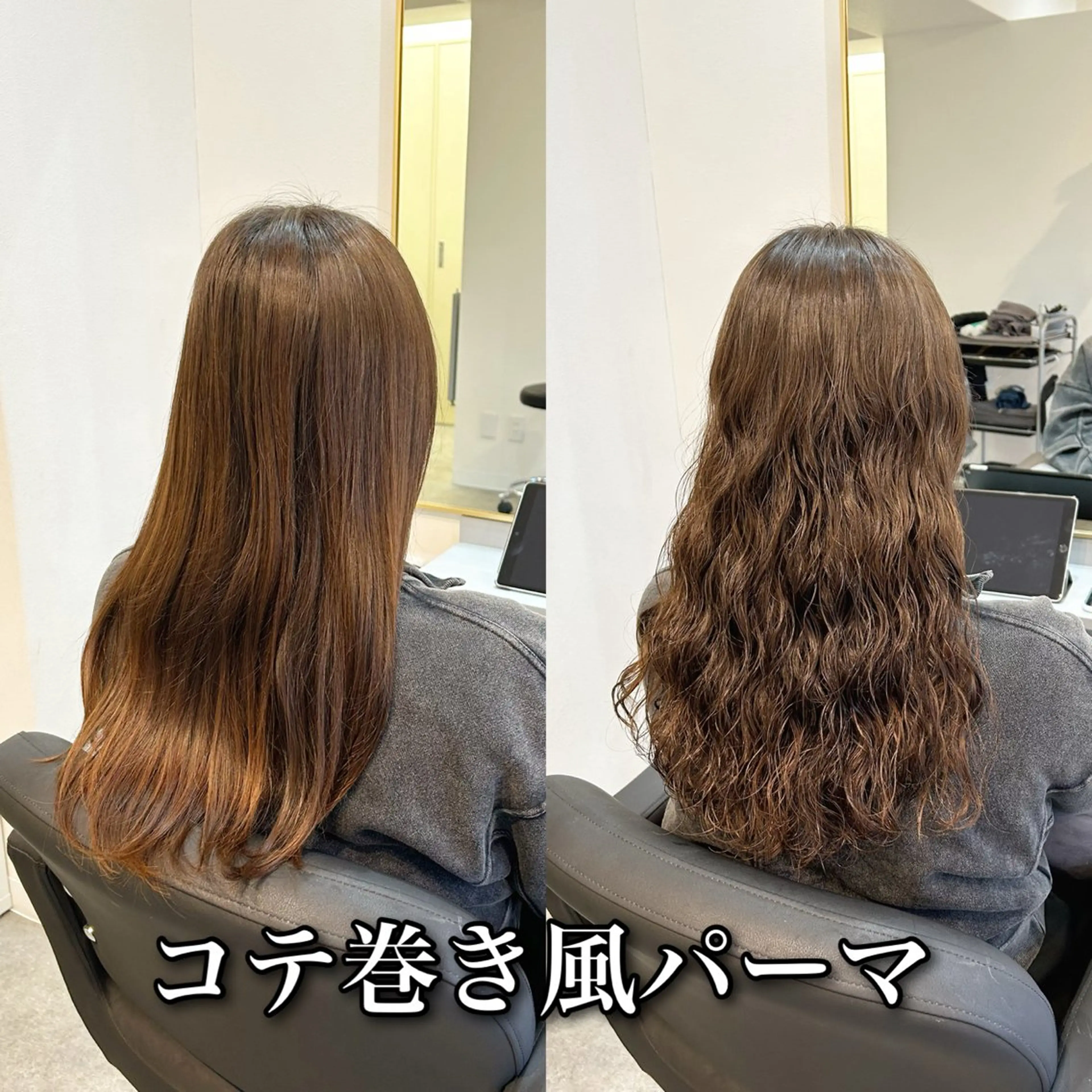 ロング ロング カット パーマ トリートメント ブリーチ縮毛矯正/ デサキ ショウヘイのヘアスタイル