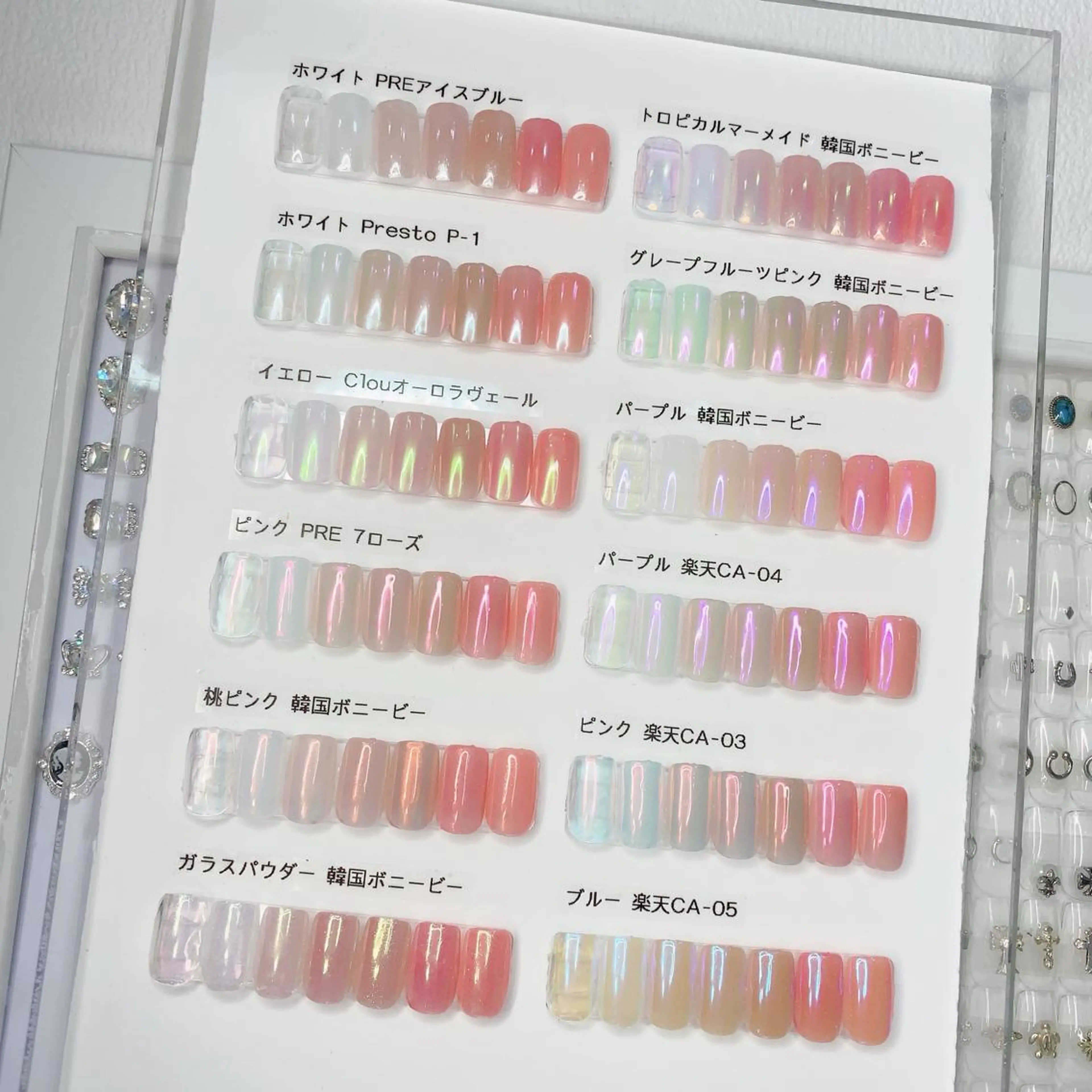 ネイル 渋谷ビュレネイル Kaoruのネイルデザイン