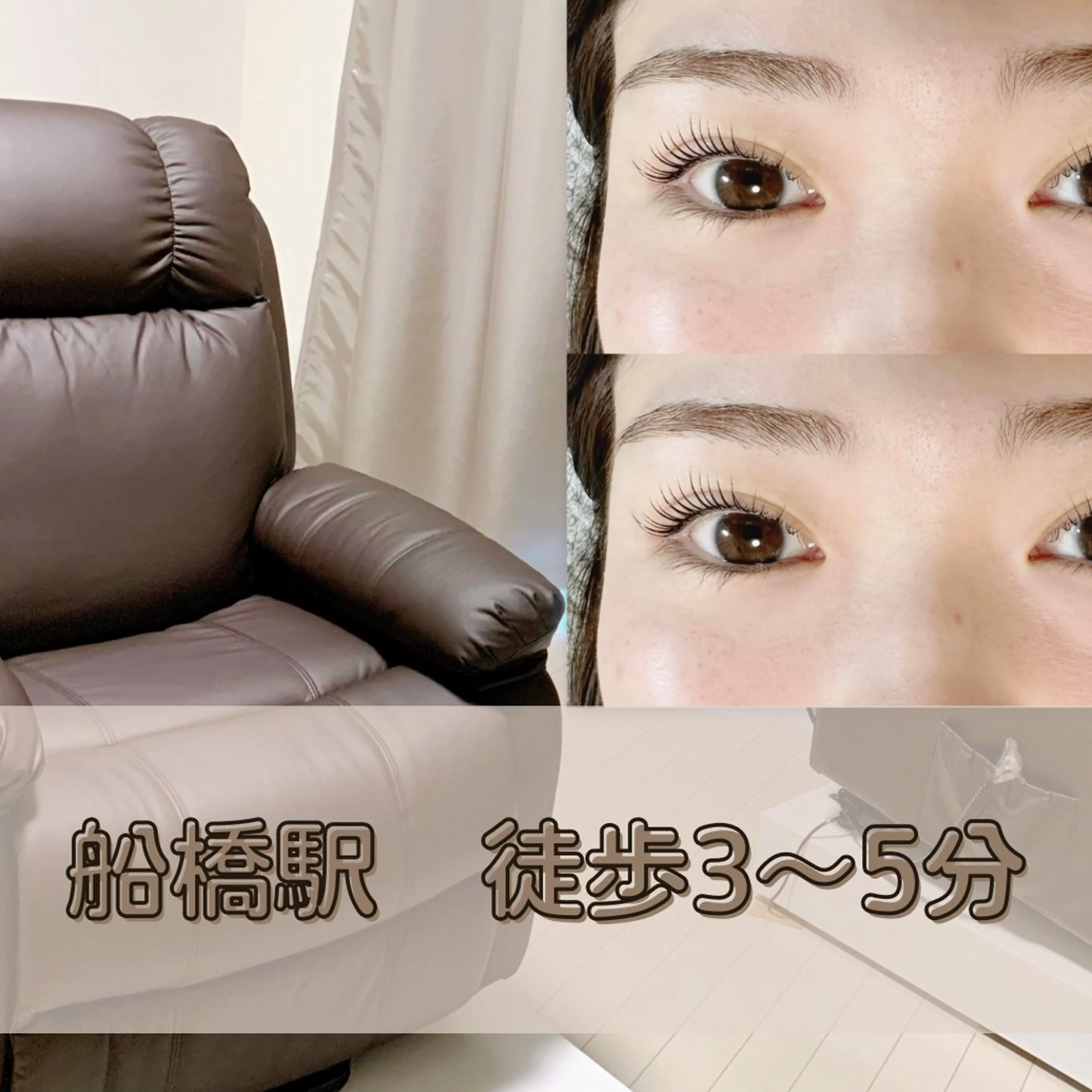 マツエク・マツパ Lapin【ラパン】所属・Lapin ラパンのマツエク・マツパデザイン