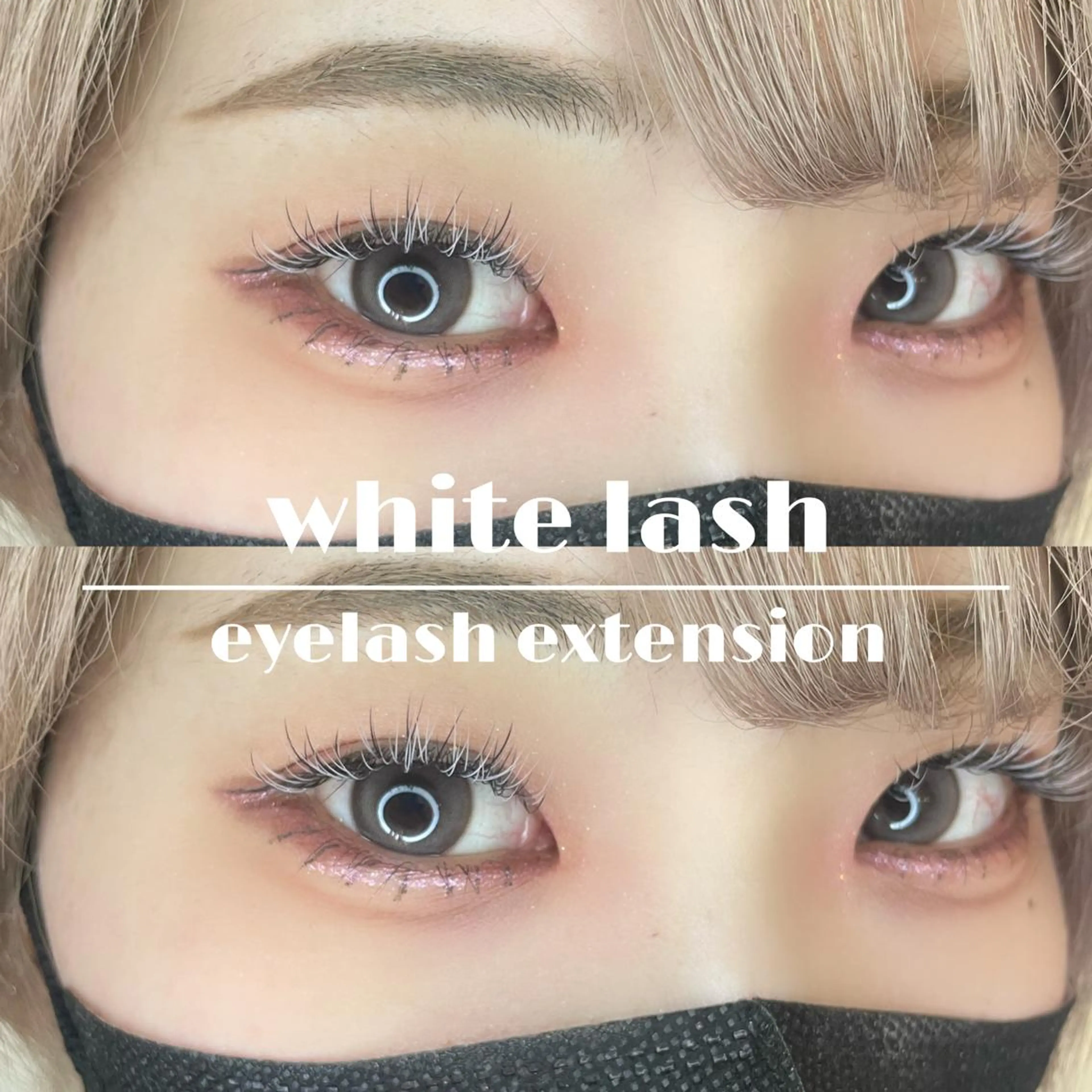 マツエク・マツパ パーソナルカラー/ 似合わせ/山村さらのマツエク・マツパデザイン