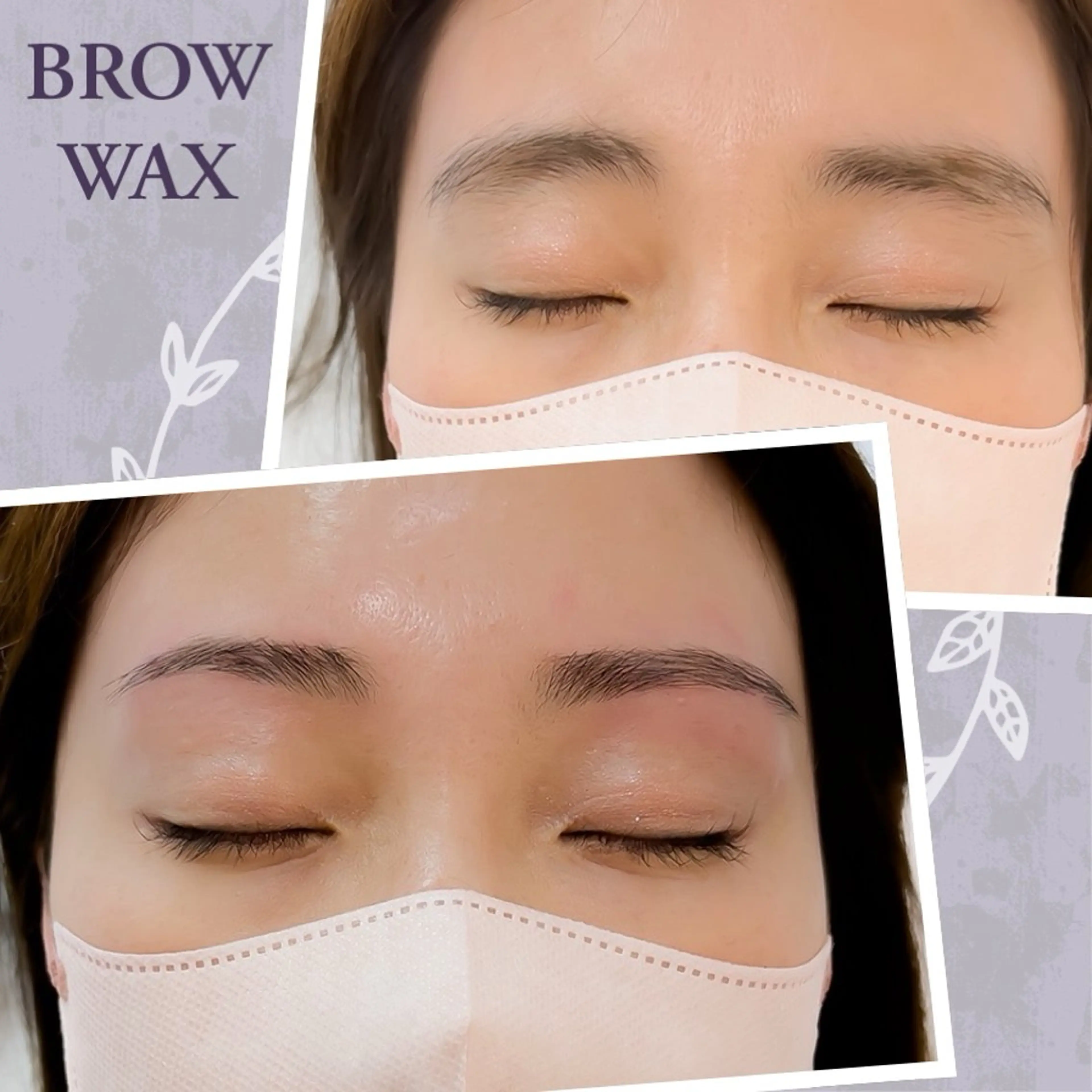 アイブロウ 眉毛ワックス脱毛 アンドアイズ所属・杉本 ＆Eyesのマツエク・マツパデザイン