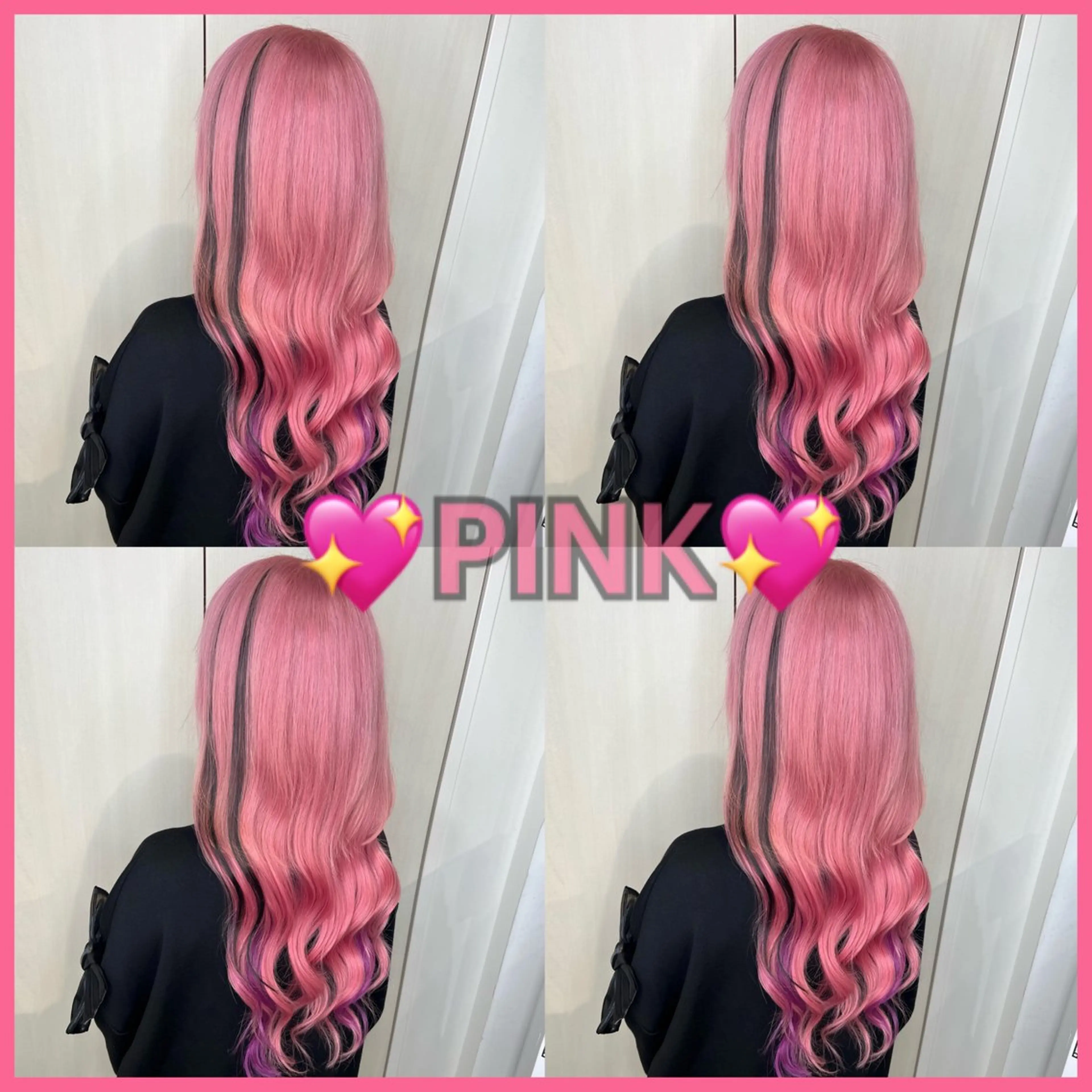 ロング カラー シールエクステ メッシュ ピンクカラー エクステ ヘアカラー エクステ beauty studio M.O.D shibuya 【モッズ】所属・🦋エクステ🦋 TOMOKAのヘアスタイル