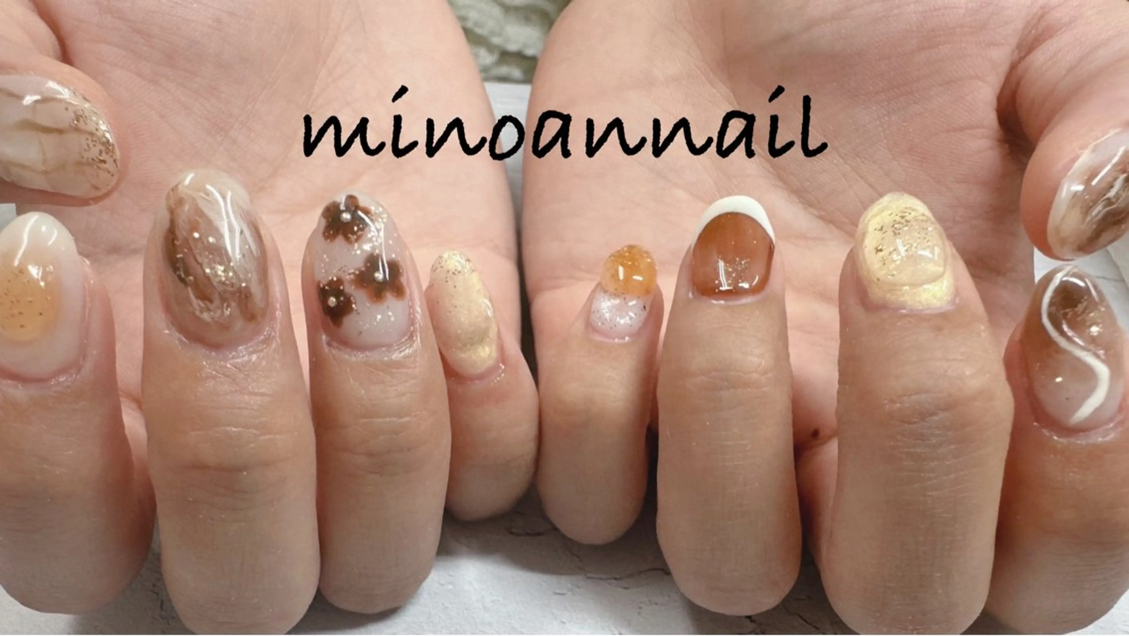 ネイル 美ノ庵ネイルサロン メトロポリタン前店のネイルデザイン