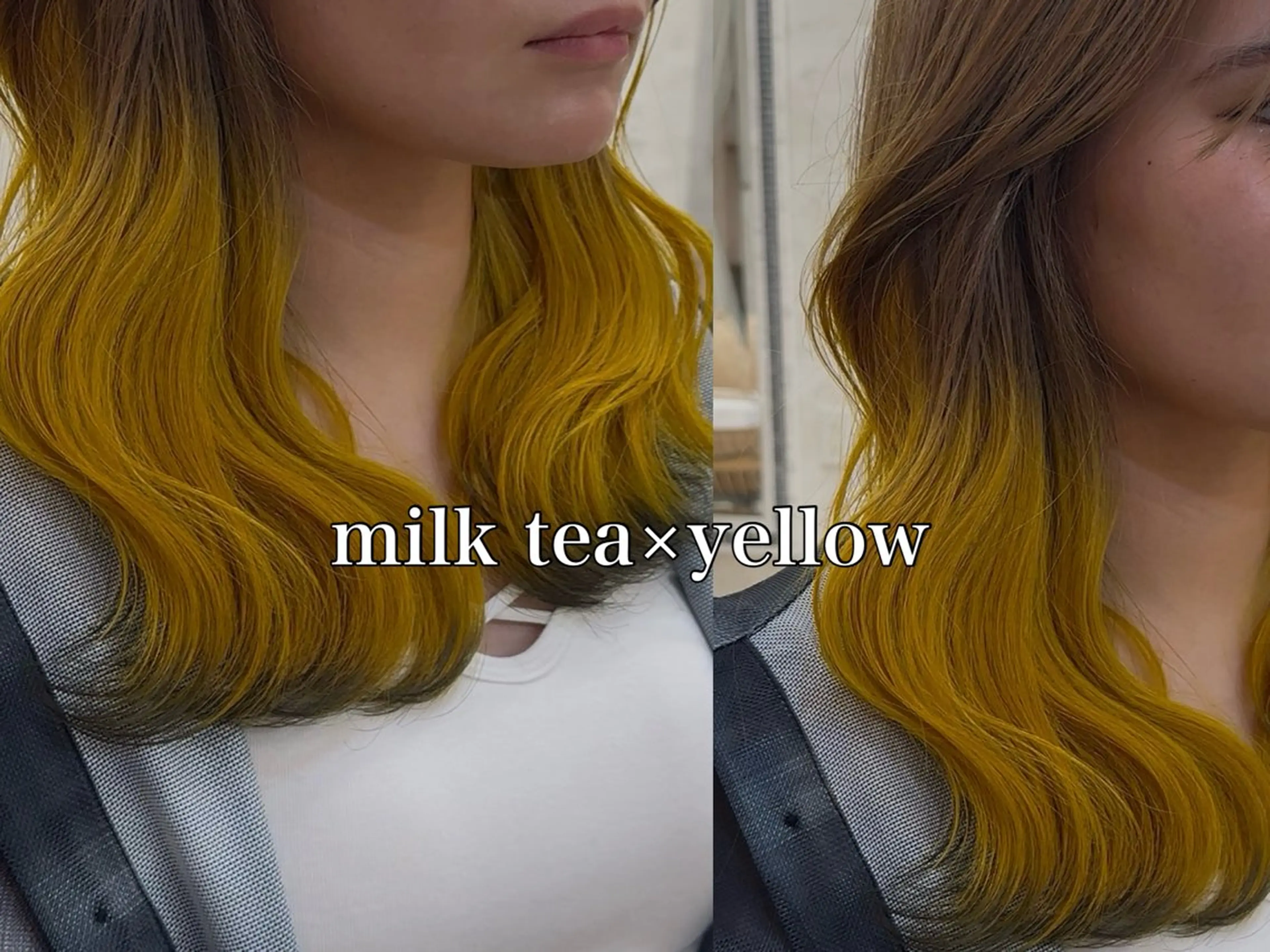 ミディアム カラー デザインカラー ハイトーンカラー ヘアカラー トリートメント ブリーチなしダブル カラー縮毛矯正　下野のヘアスタイル