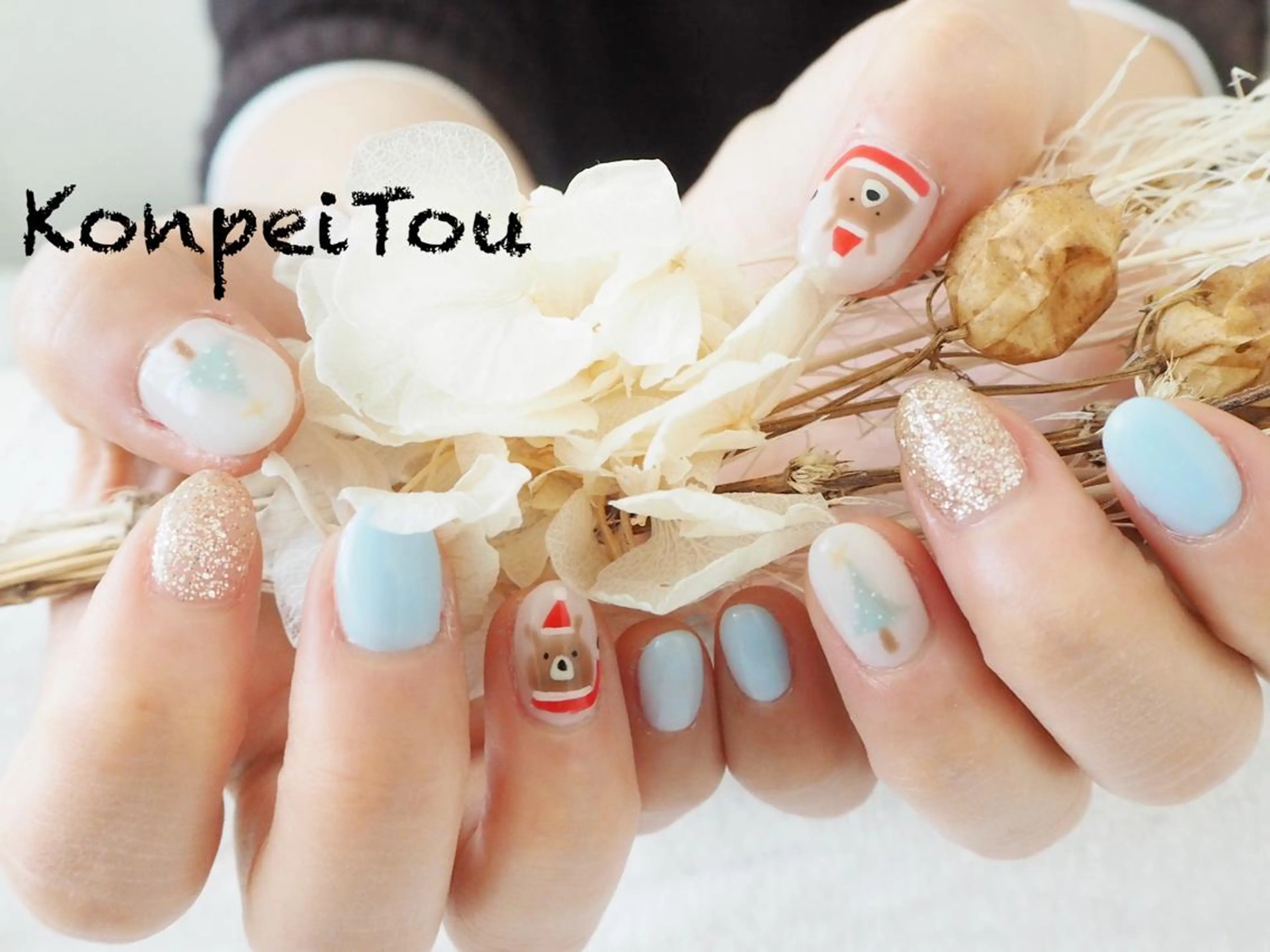 ネイル 冬ネイル クリスマス ハンドネイル おうちのネイルサロン　konpeiTou〜こんぺいとう〜所属・おうちのネイルサロン KonpeiTouのネイルデザイン