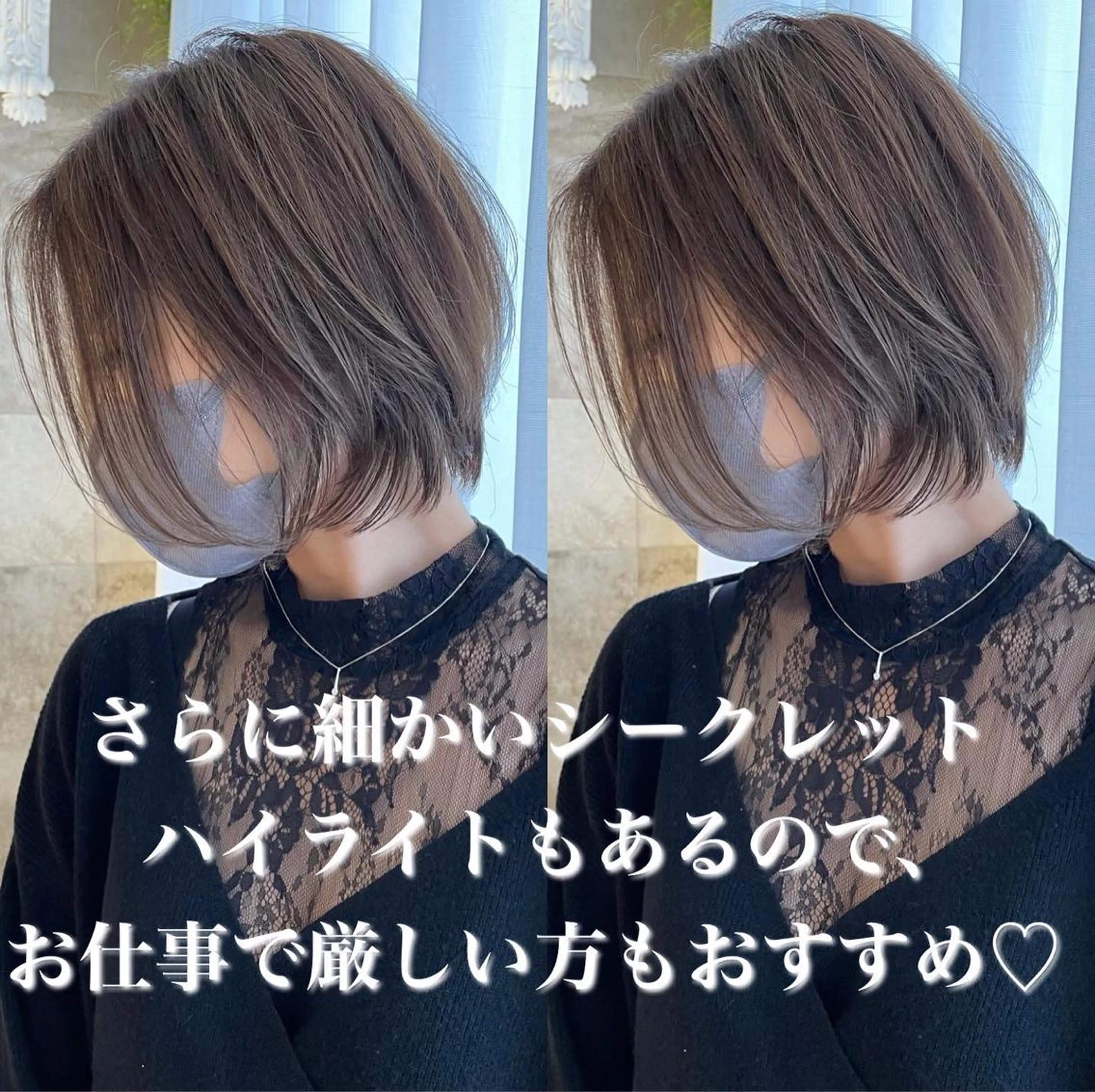 ショート ショートボブ ハンサムショート 丸みショート ボブ 髪質改善 ヘアカラー トリートメント 韓国ヘア/髪質改善 /Harunaのヘアスタイル