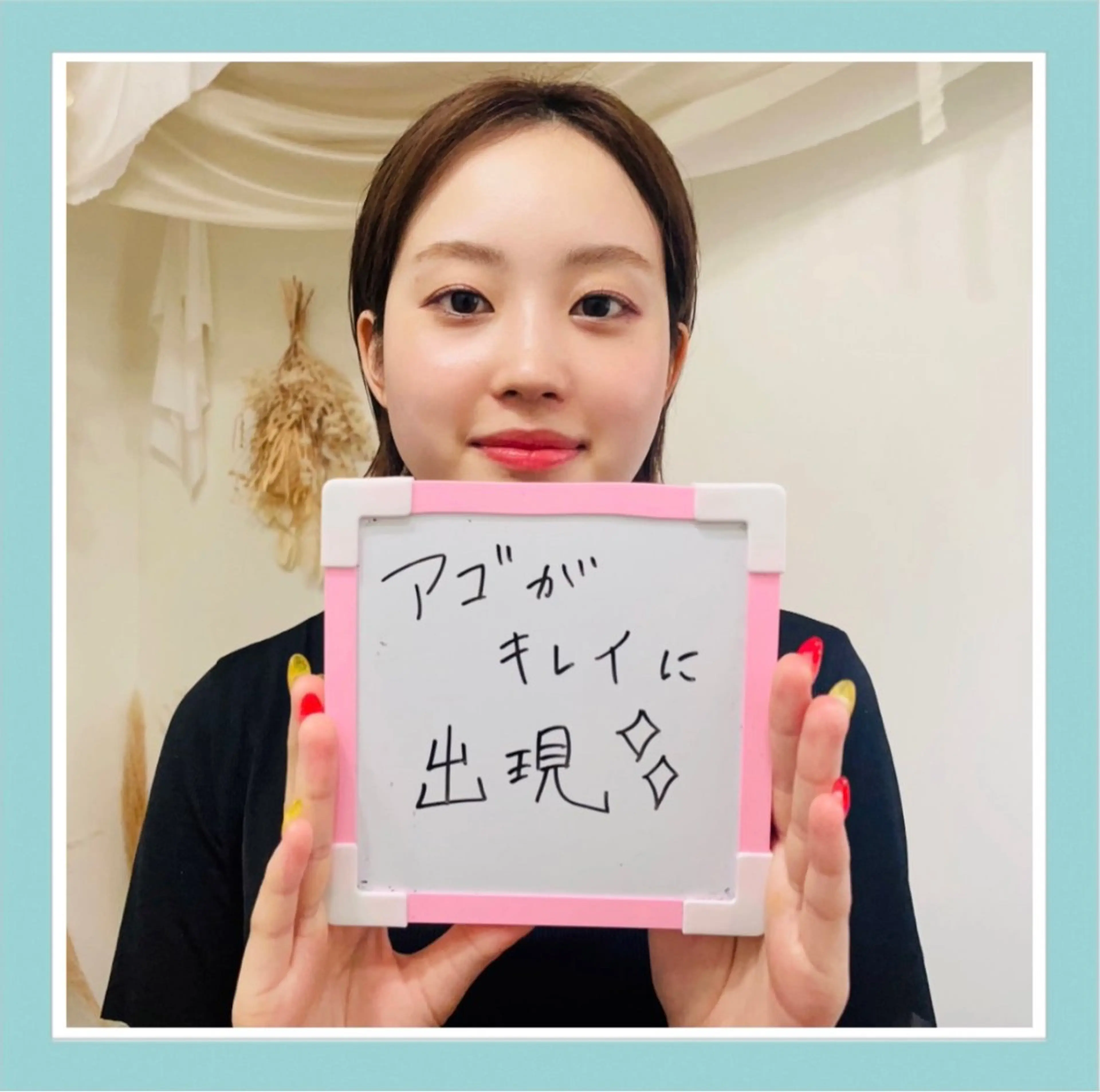 KOGAOFACTORY北24条院所属・コガオファクトリー 北24条院のエステ・リラクイメージ