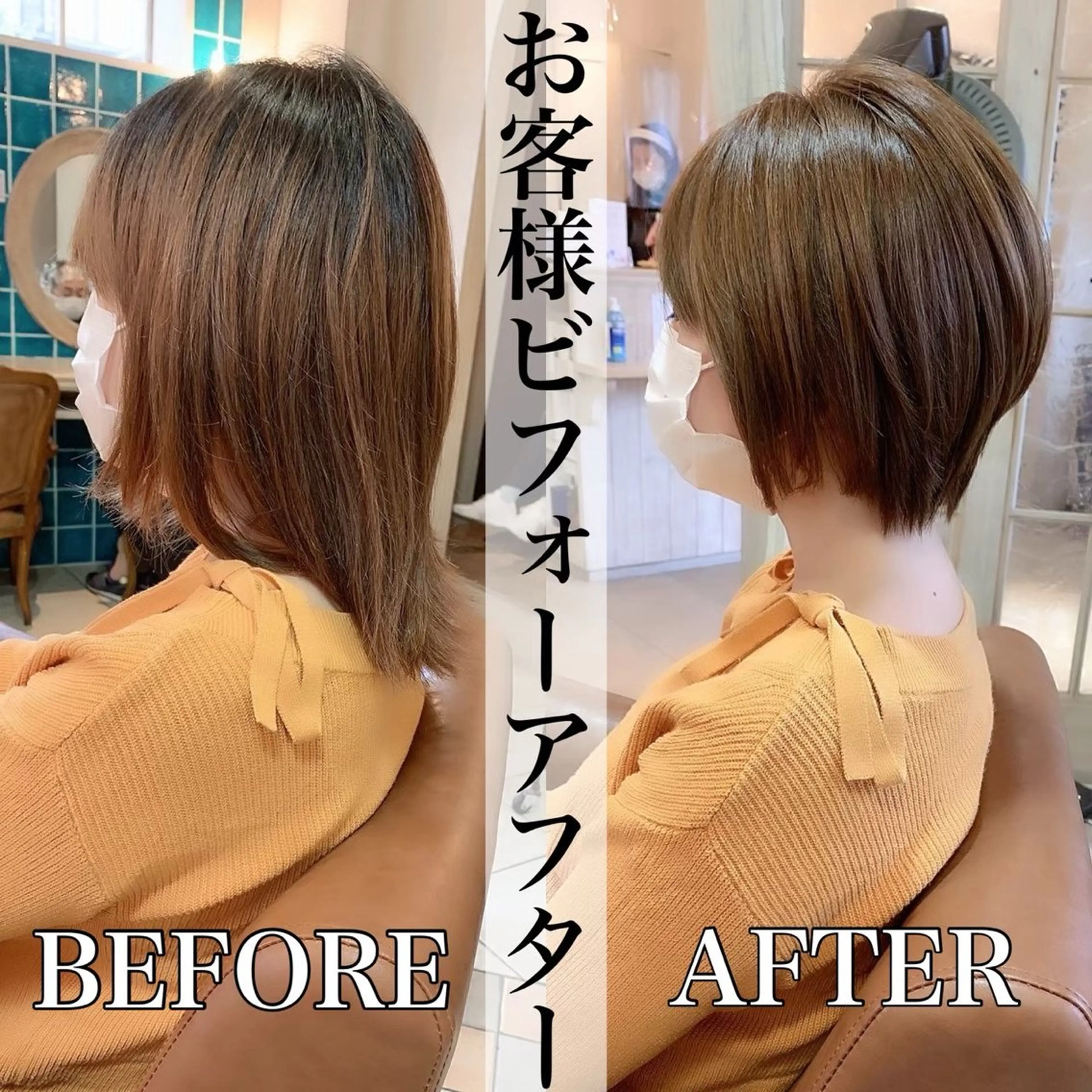 ショート 宮城千奈美🍒 カットモデル募集のヘアスタイル