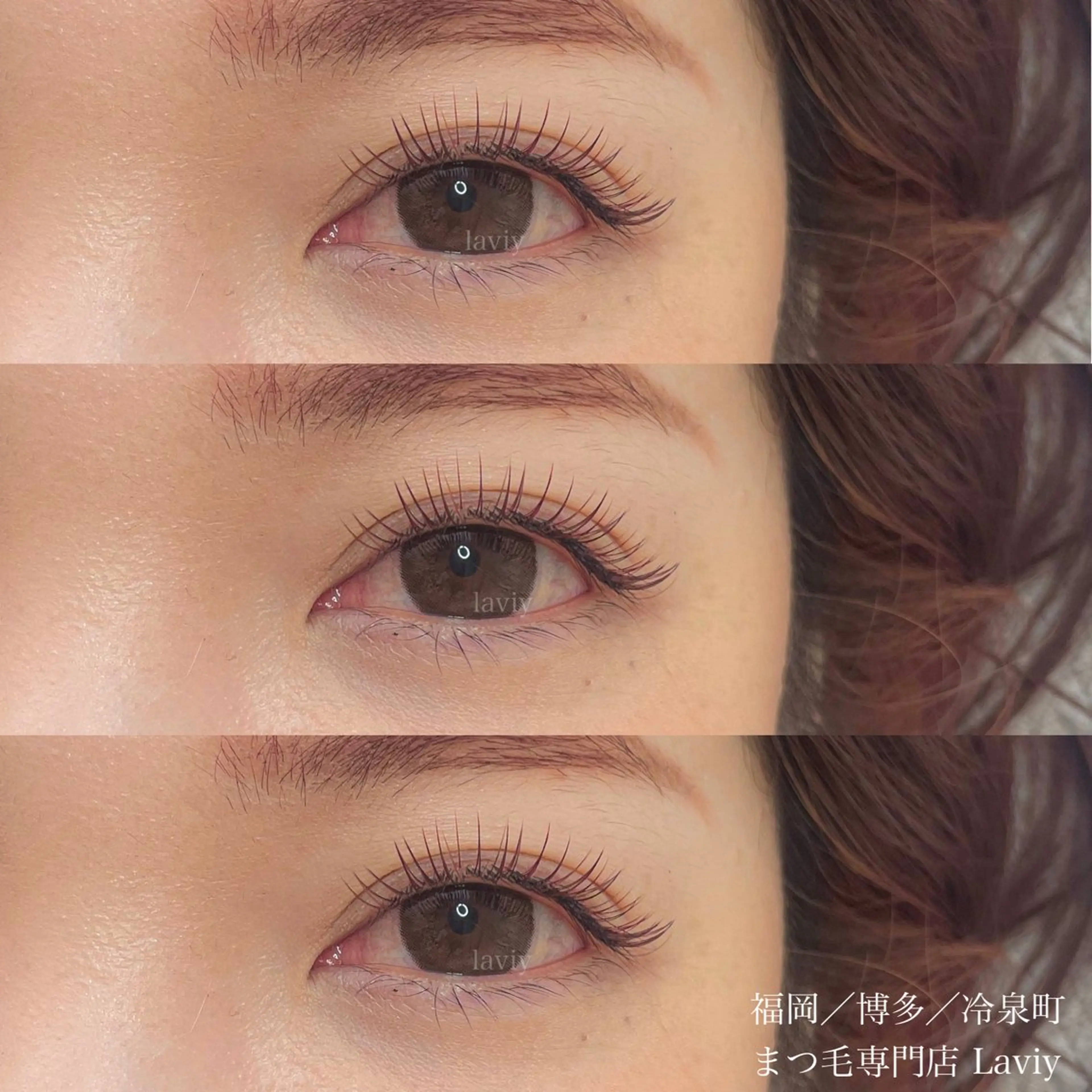 マツエク・マツパ ラヴィー所属・マツエク専門店 Laviy博多のマツエク・マツパデザイン