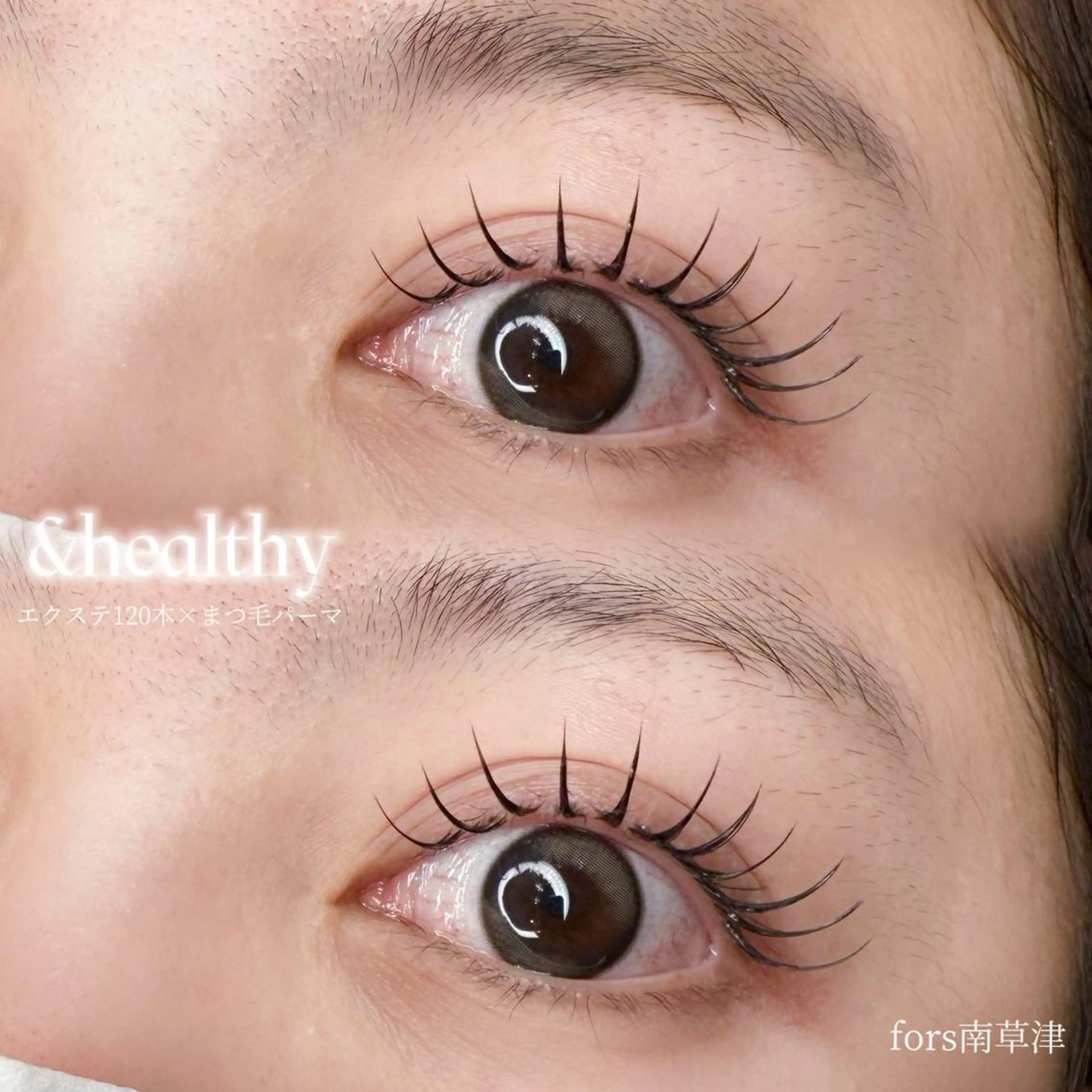 マツエク・マツパ 《fors》 madokaのマツエク・マツパデザイン