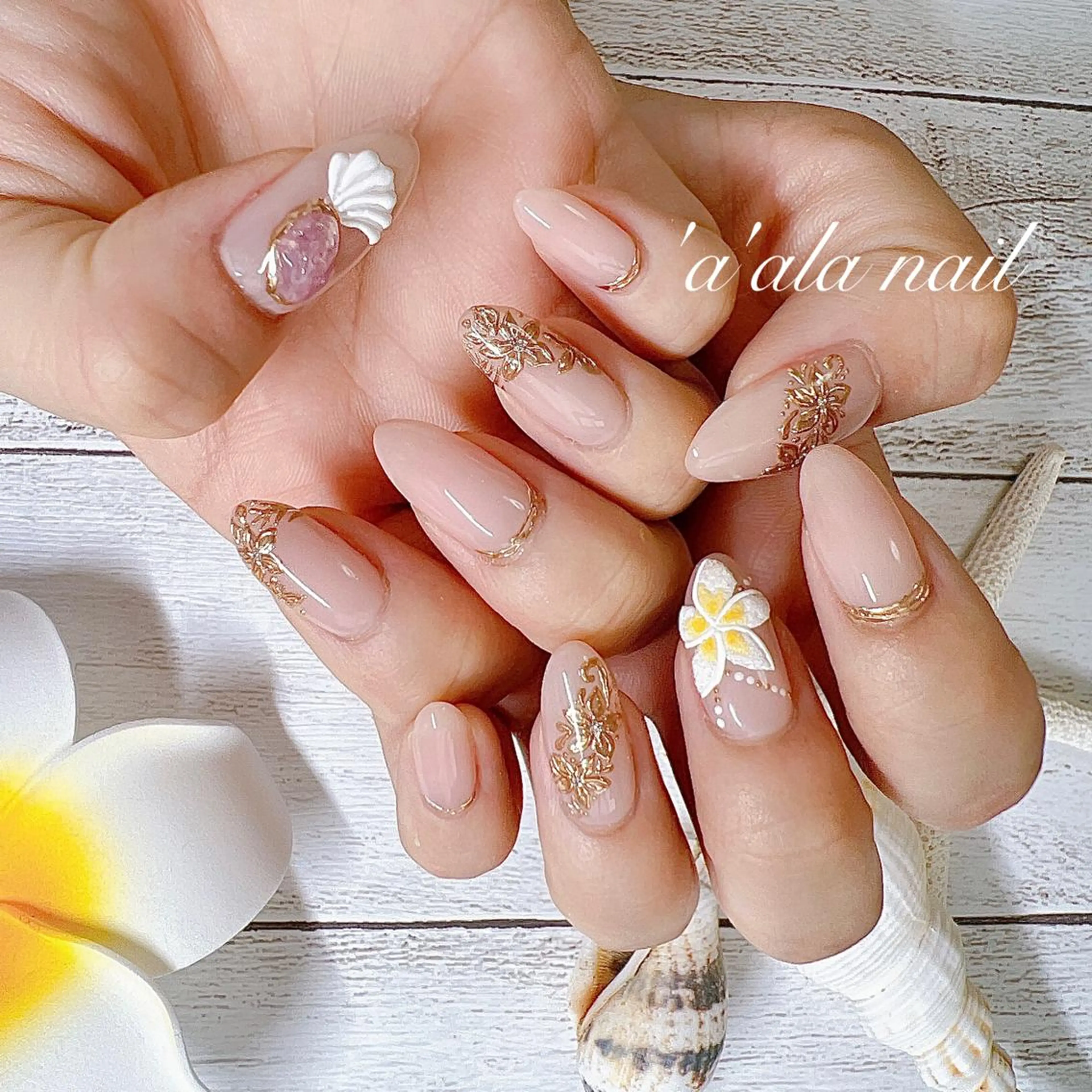 ネイル アートネイル 'a'ala nailのネイルデザイン