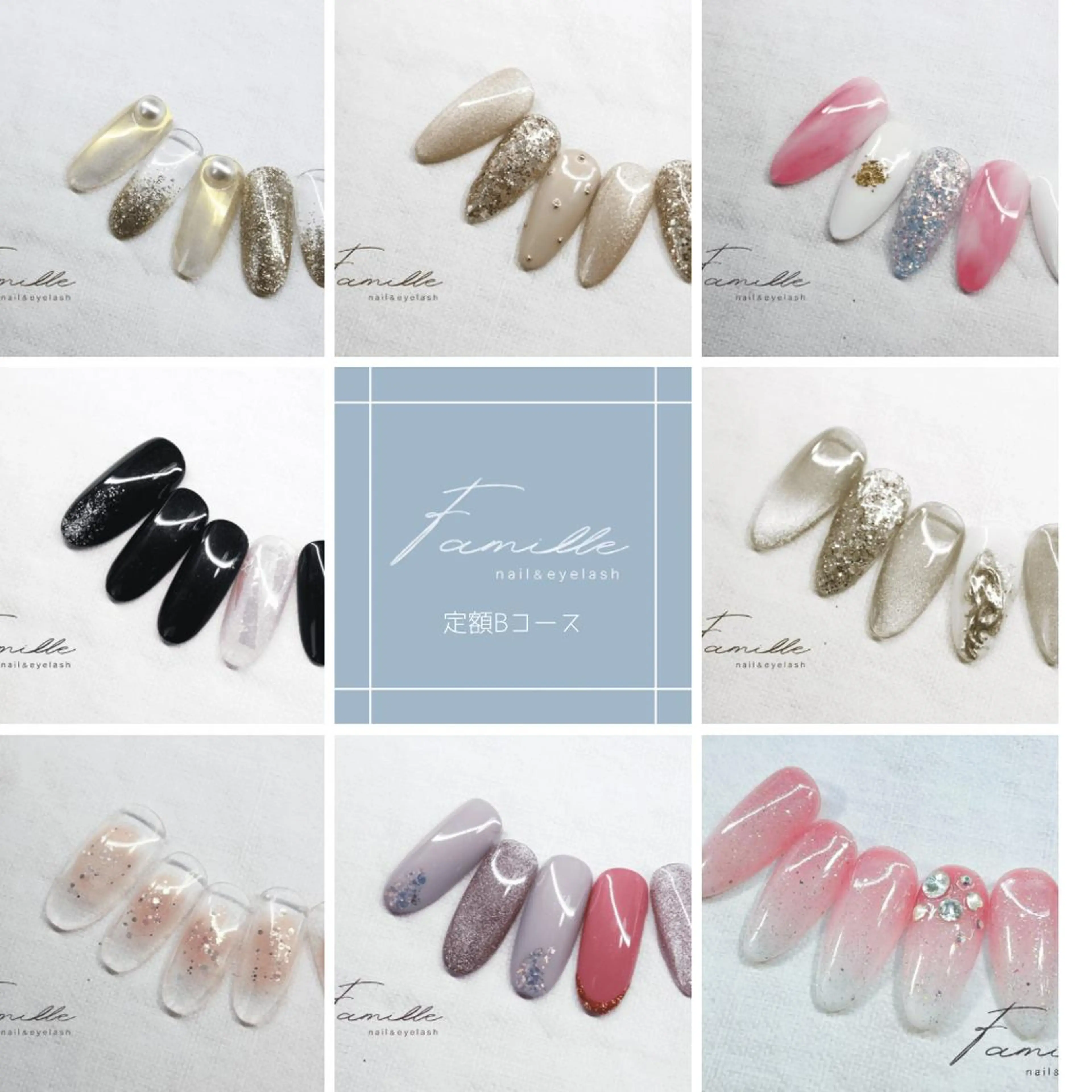 ネイル 竿下 【ネイリスト】のネイルデザイン