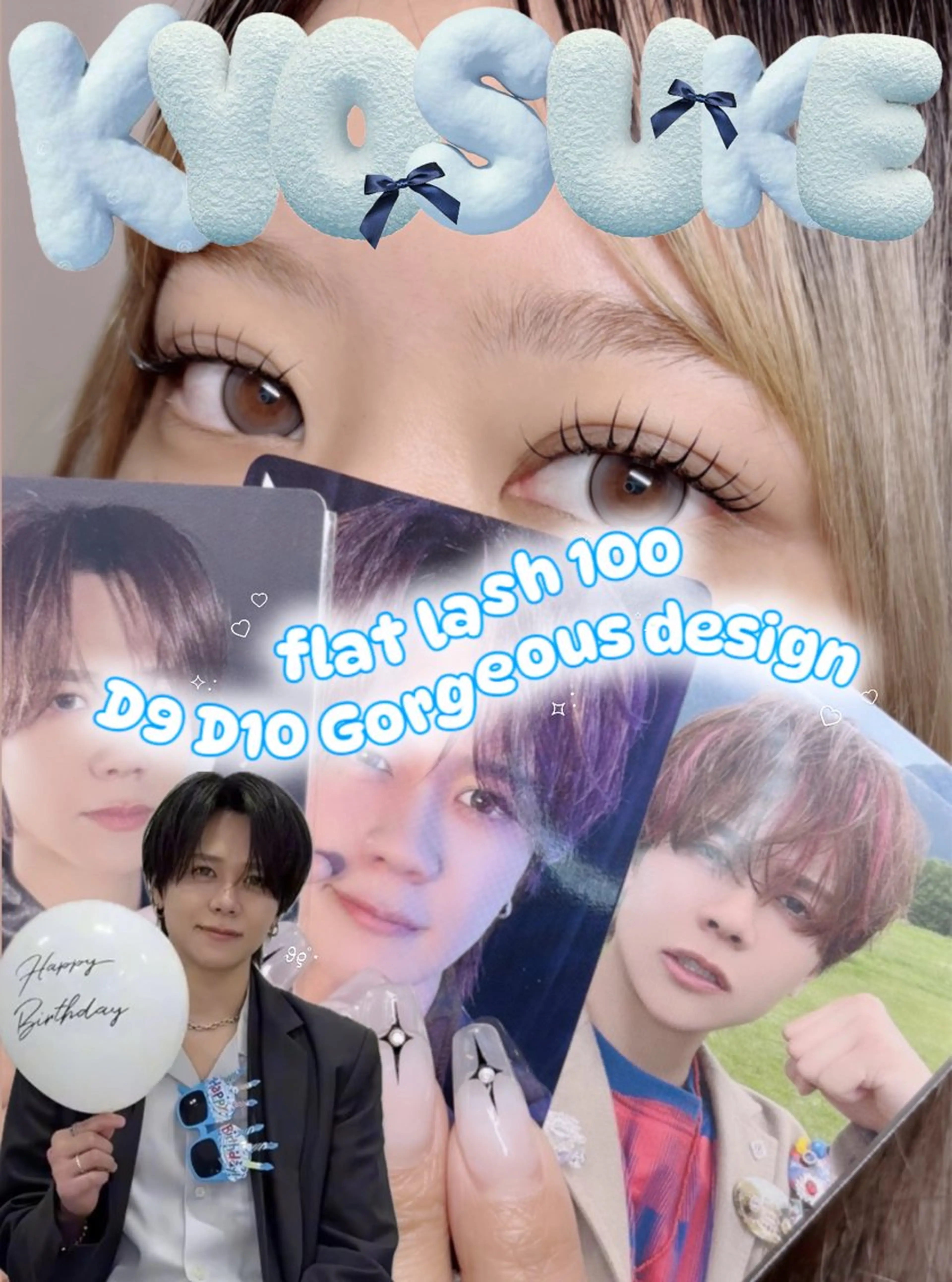 マツエク・マツパ マツエク Rinka  /韓国 アイドルまつ毛🎀♥のマツエク・マツパデザイン