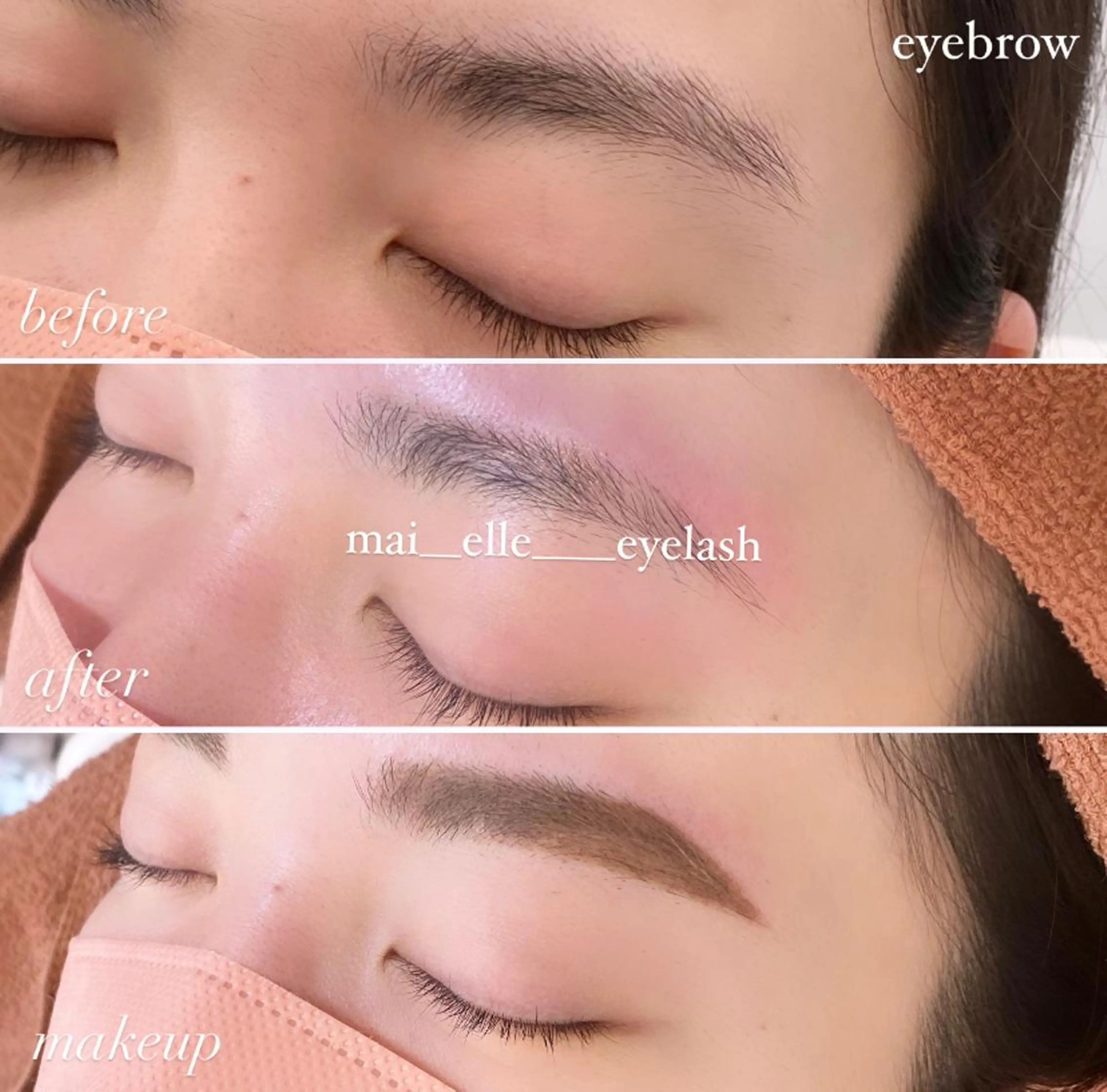 アイブロウ frill eye beauty by ELLE所属・ふわ眉✴︎うぶ眉 🌸maiの眉毛・アイブロウイメージ