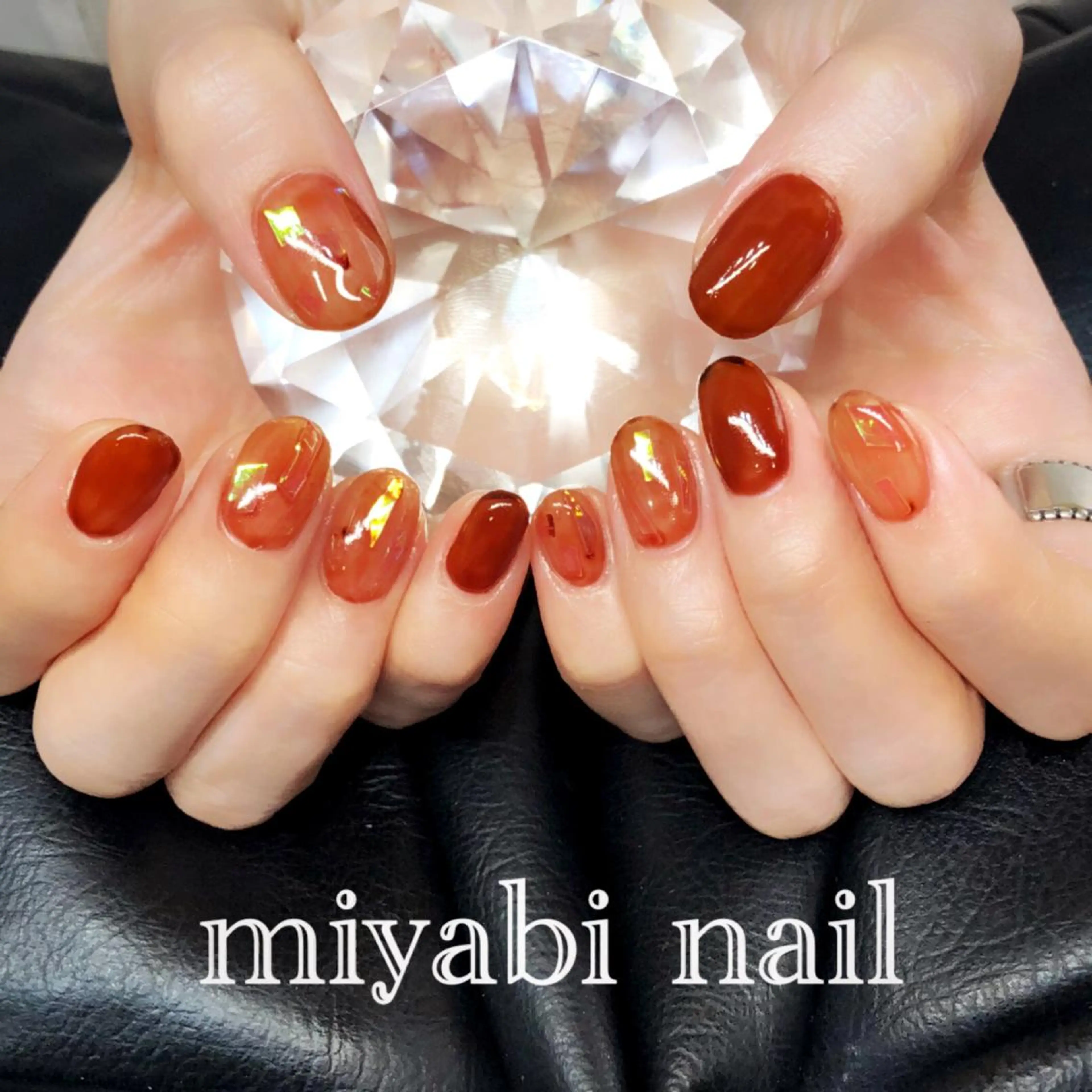 ネイル アートネイル オーロラネイル ブラウン ジェルネイル 持ち込み ハンドネイル miyabi nail 桂川駅近くのネイルデザイン