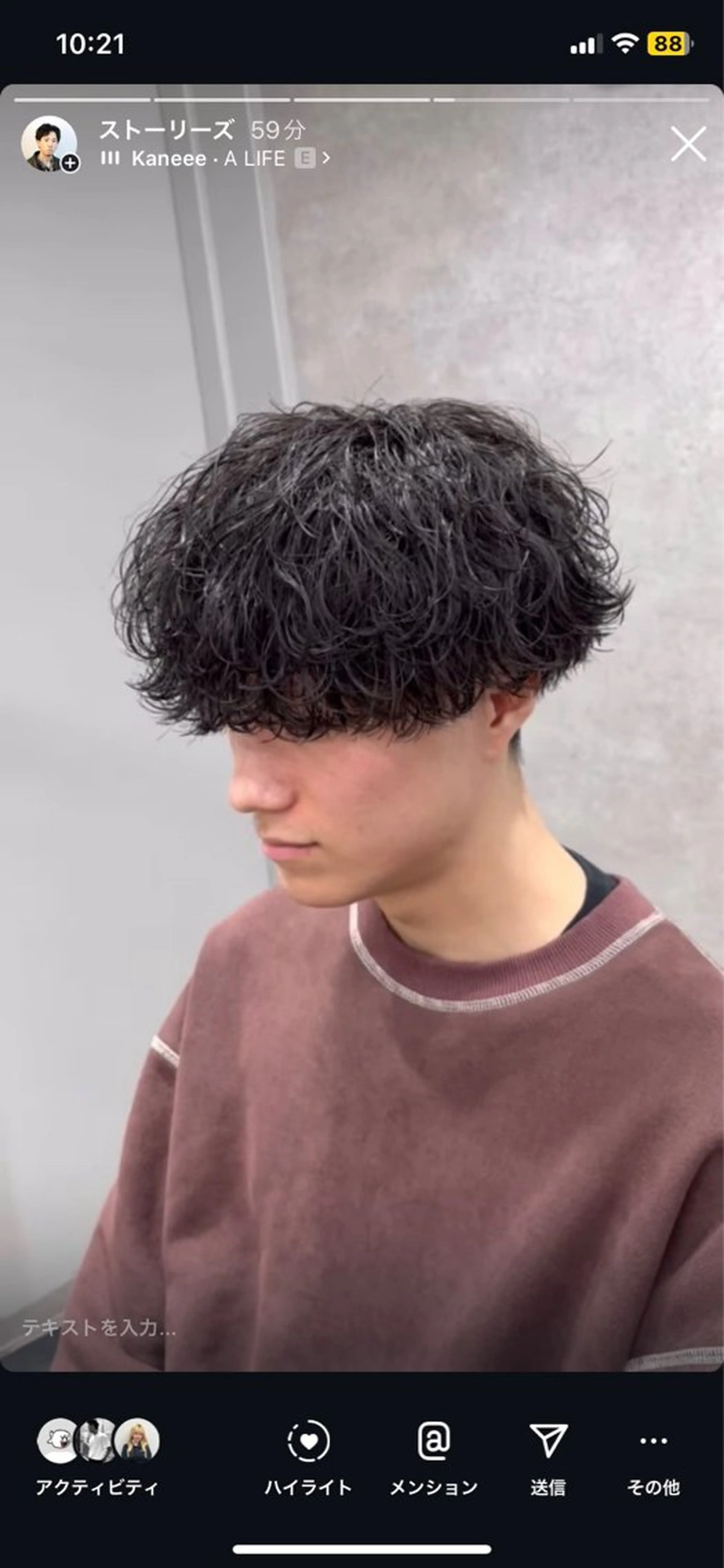 パーマ ヘアアレンジ メンズ 川合 智之のヘアスタイル