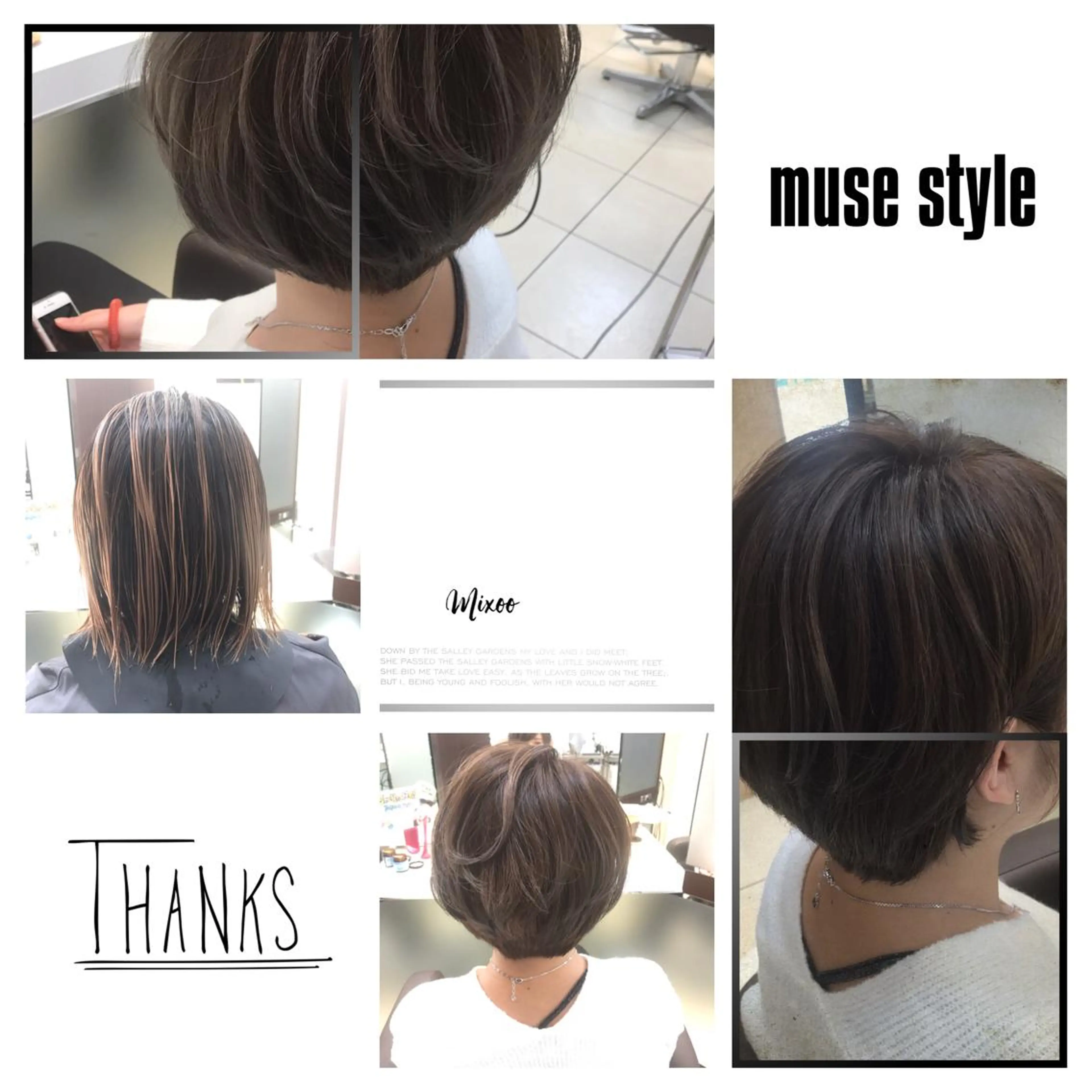 ショート カラー ヘアアレンジ スズキ シオリのヘアスタイル