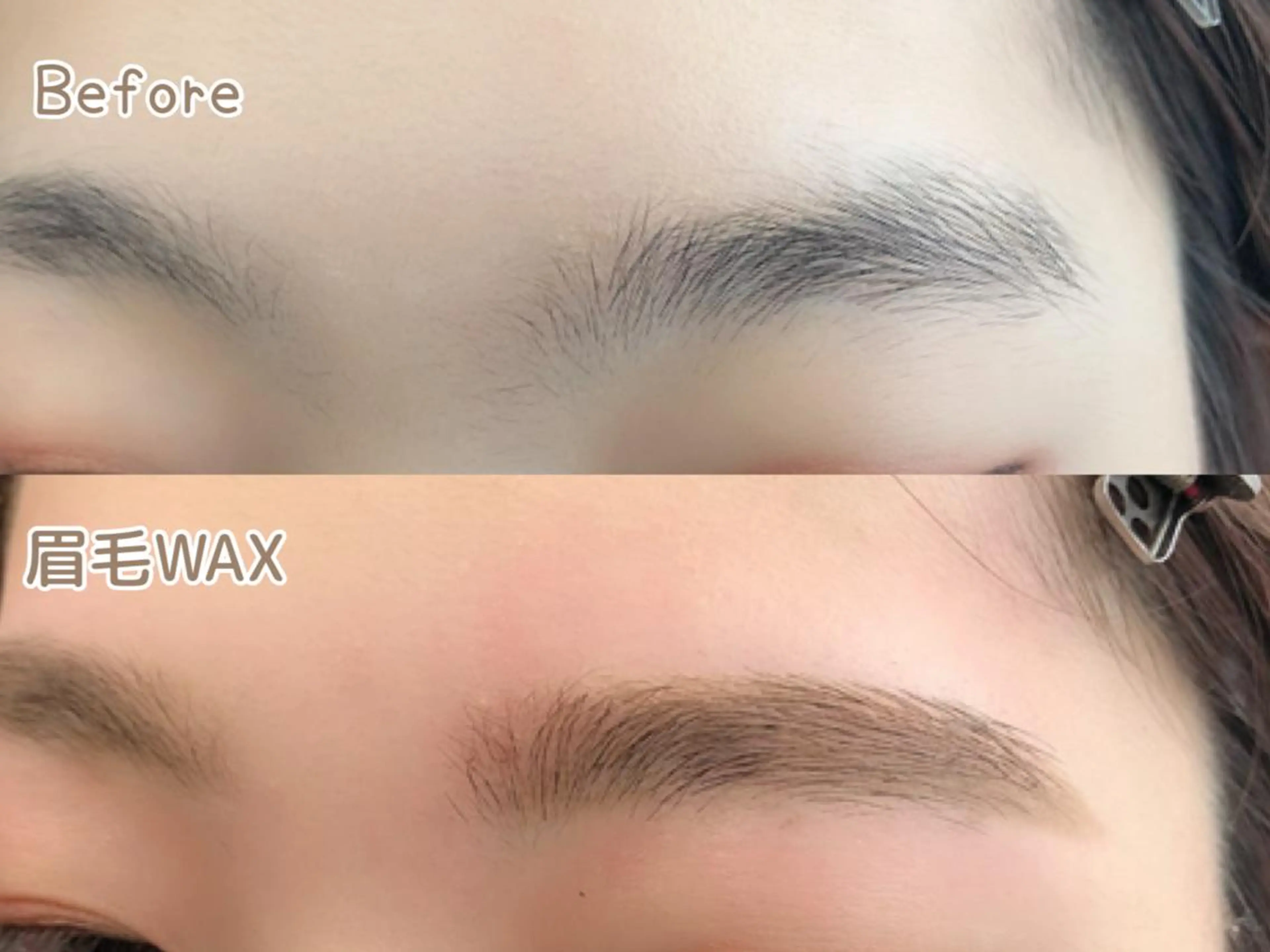 マツエク・マツパ EmmA eyelashのマツエク・マツパデザイン