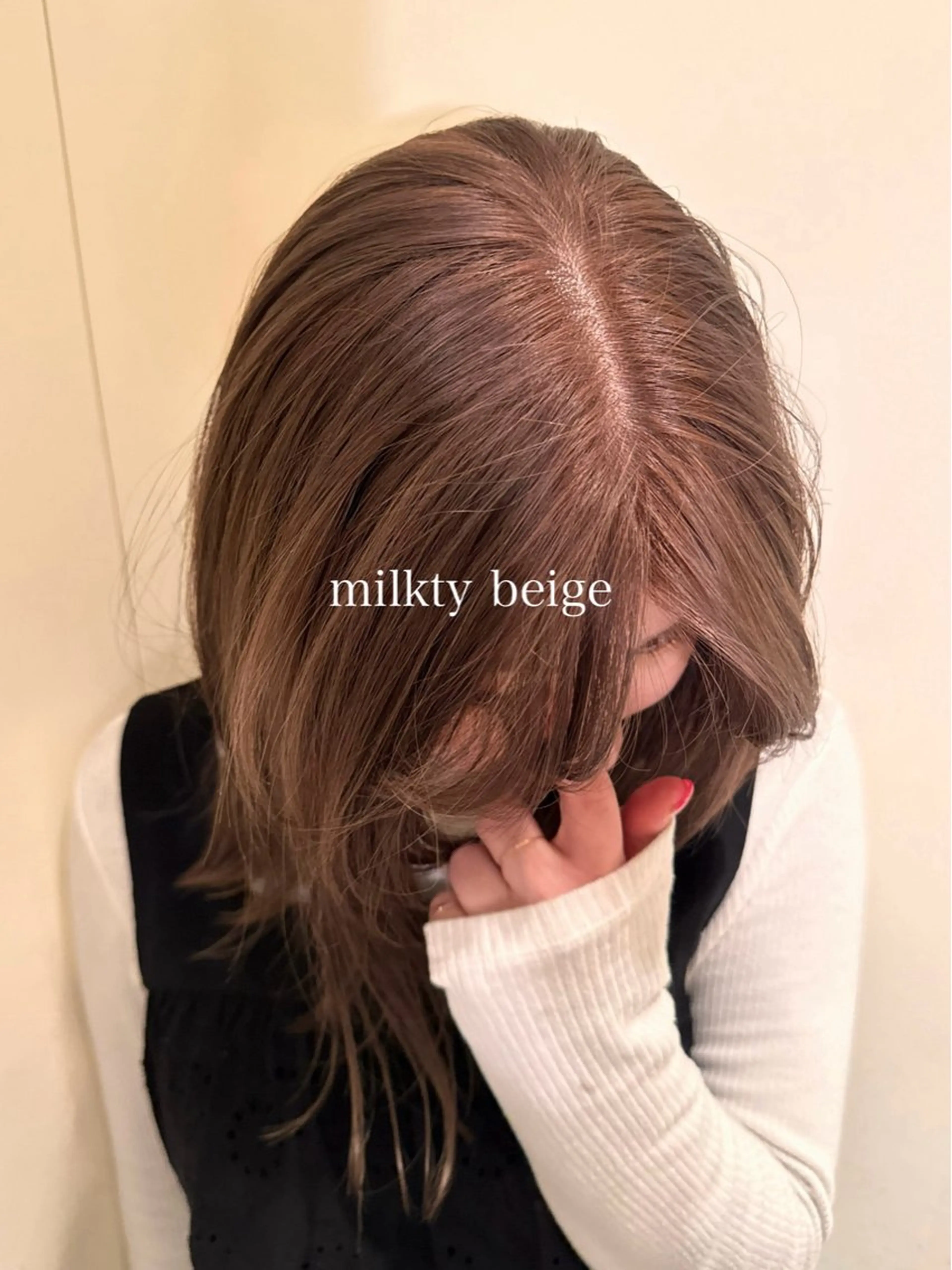 カラー ヘアカラー トリートメント yuuka/ボブ/ダ ブルカラー/髪質改善のヘアスタイル