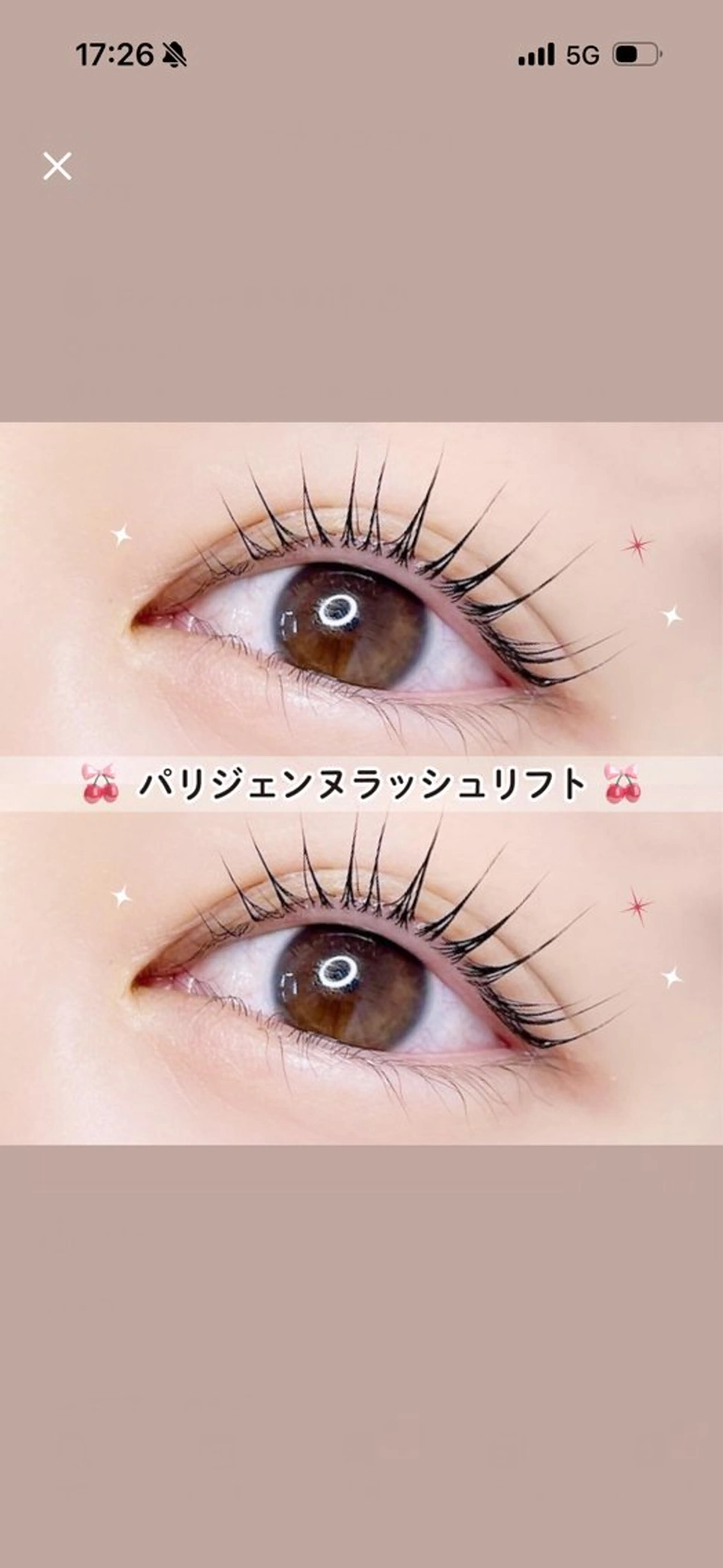 マツエク・マツパ Retia博多駅前店所属・Reni brow 佐賀店🐩💍のマツエク・マツパデザイン