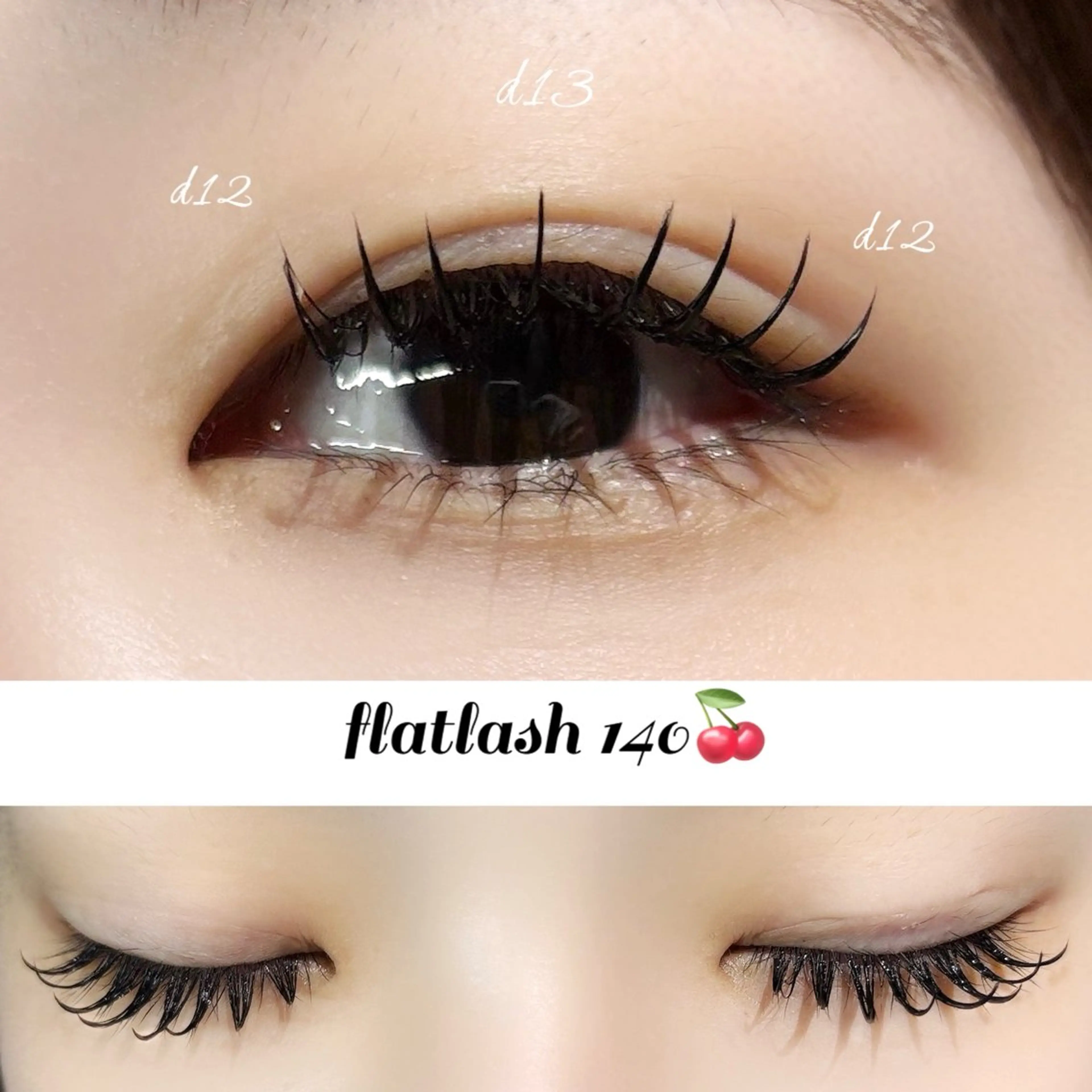 マツエク・マツパ KURUMI🫧 束感マツエク/マツパのマツエク・マツパデザイン