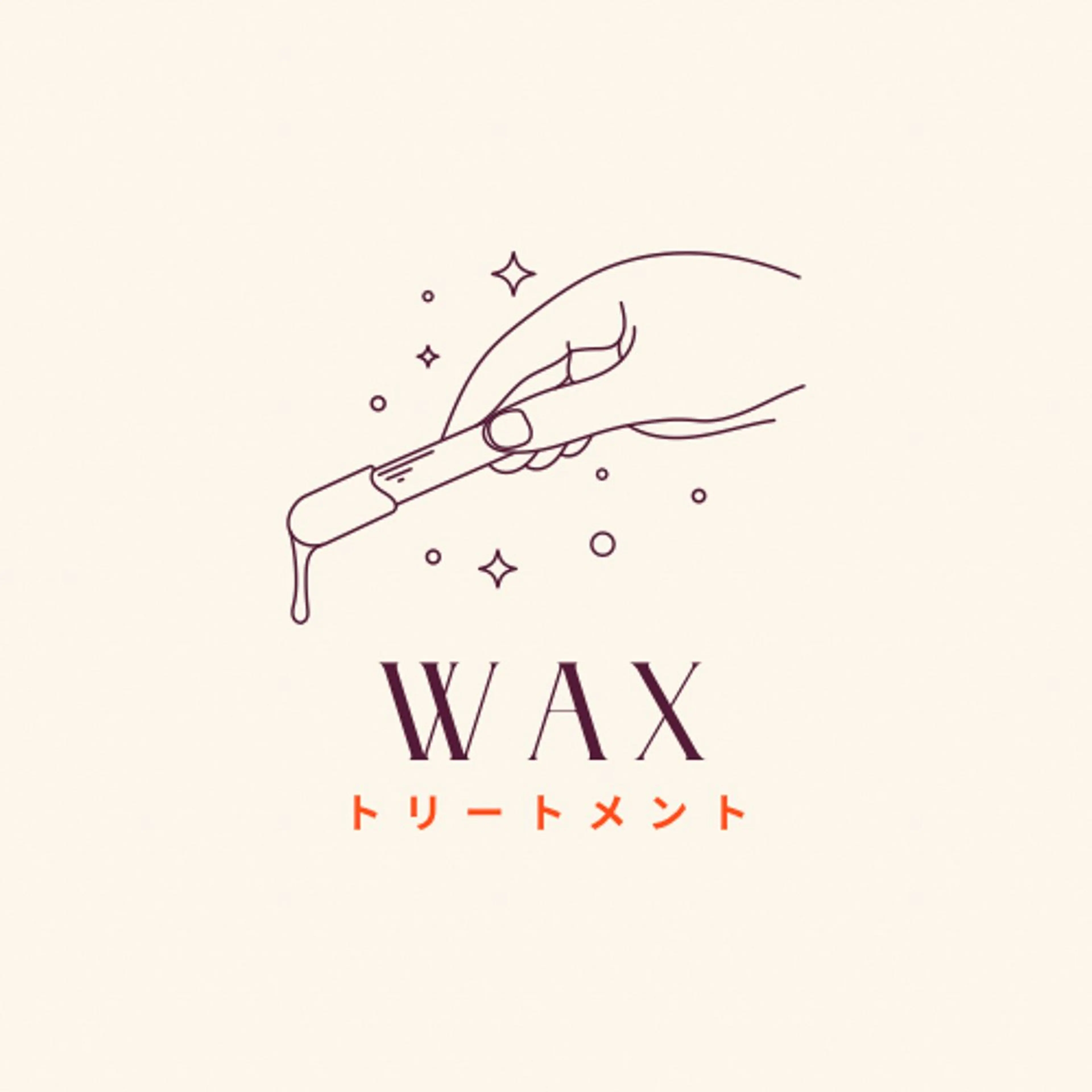 【モニター募集】2回分🌟wax脱毛×美容液導入で肌育ケア🪄の写真