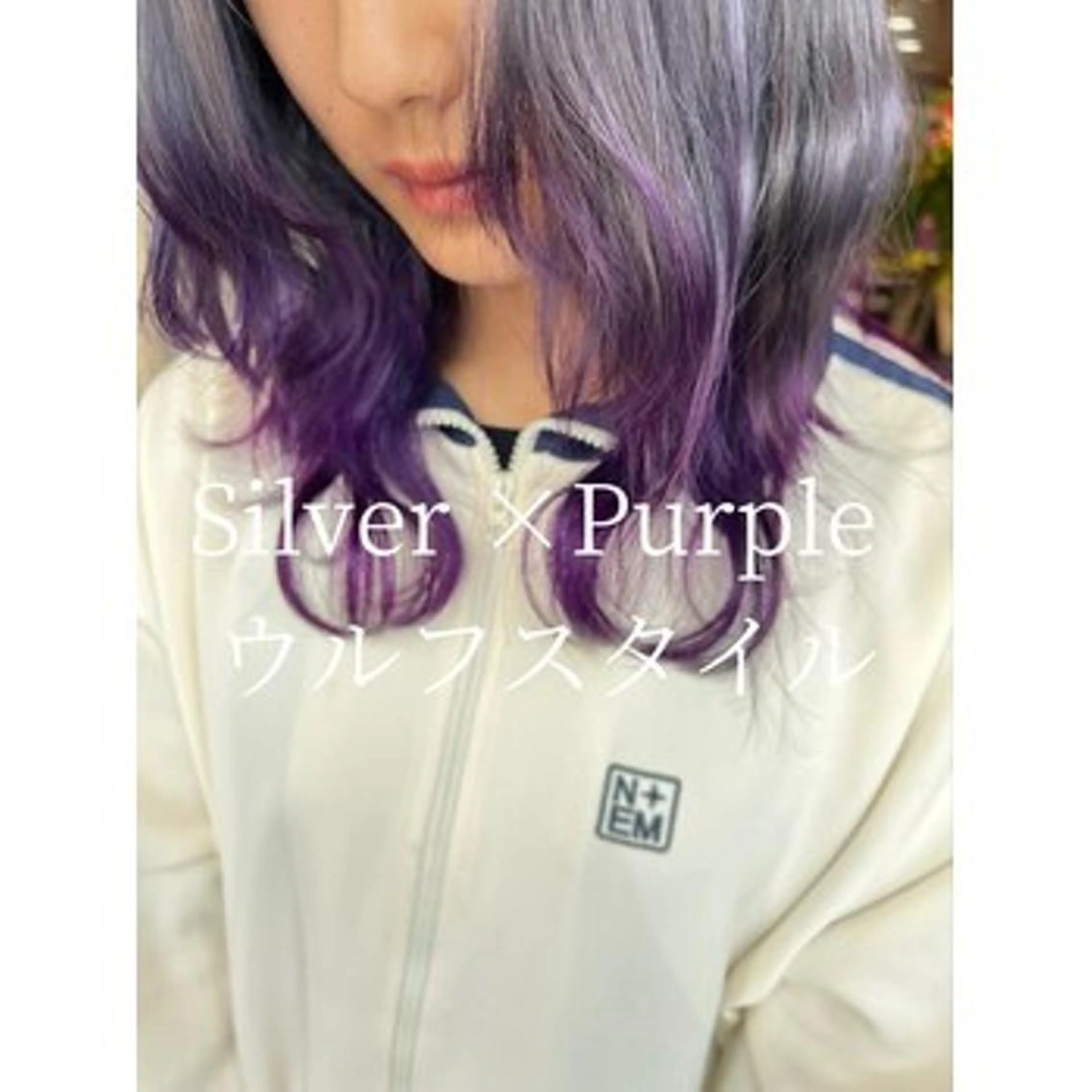 ミディアム 高田 羊真のヘアスタイル