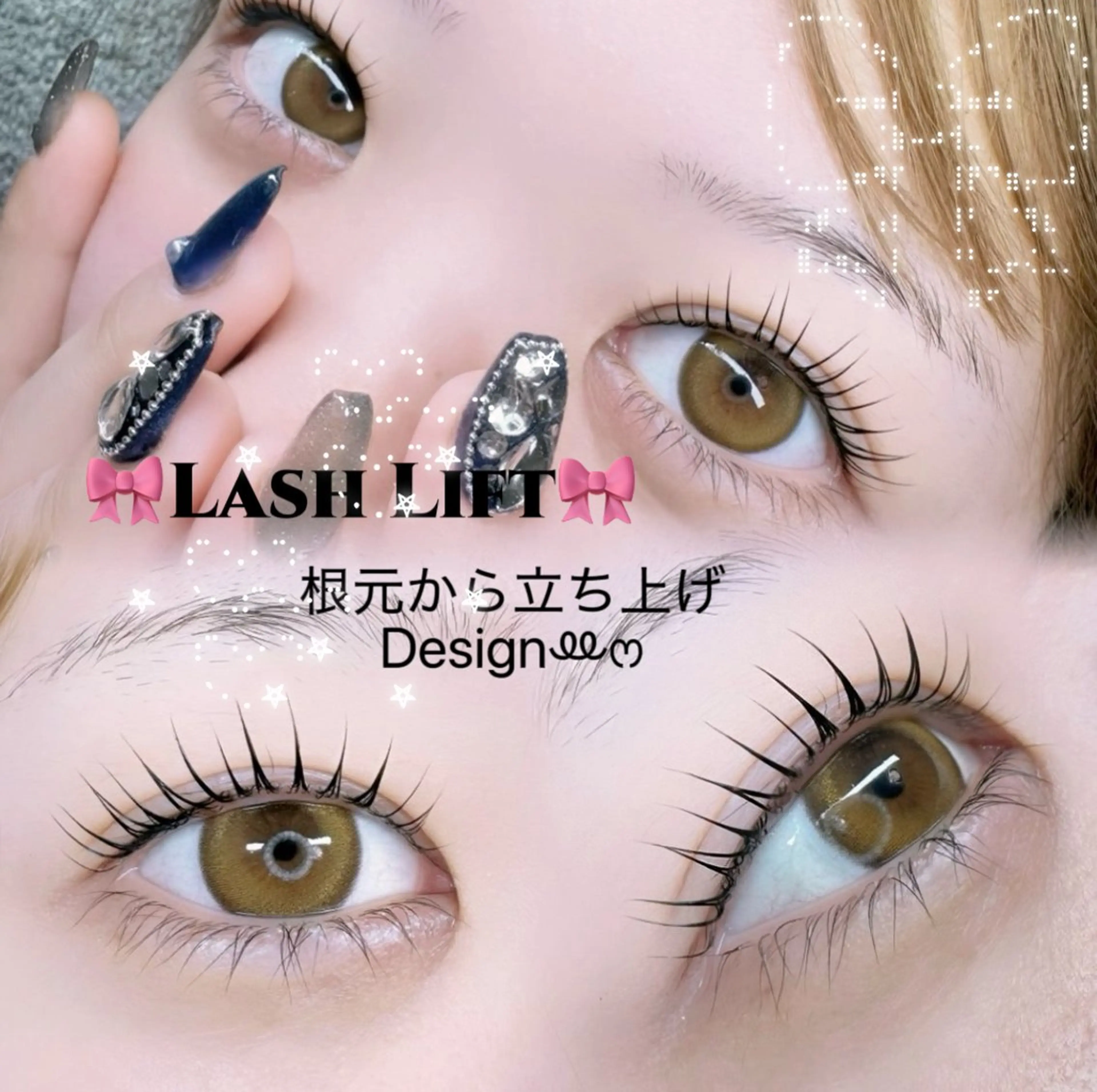 マツエク・マツパ マツパ ʟᴜᴇʟᴇ🩷 kawadaのマツエク・マツパデザイン