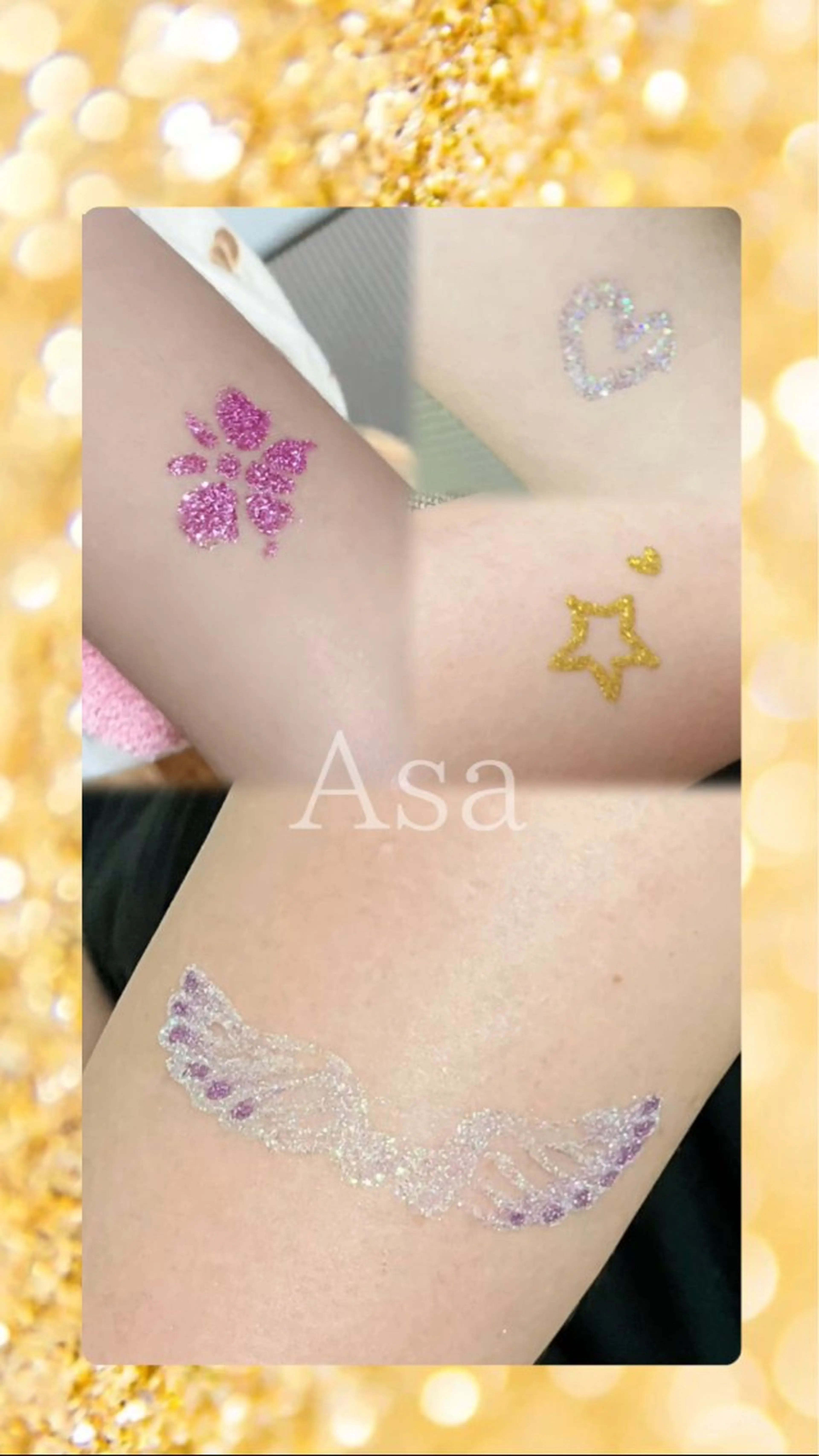 岩田 朝美の眉毛・アイブロウイメージ