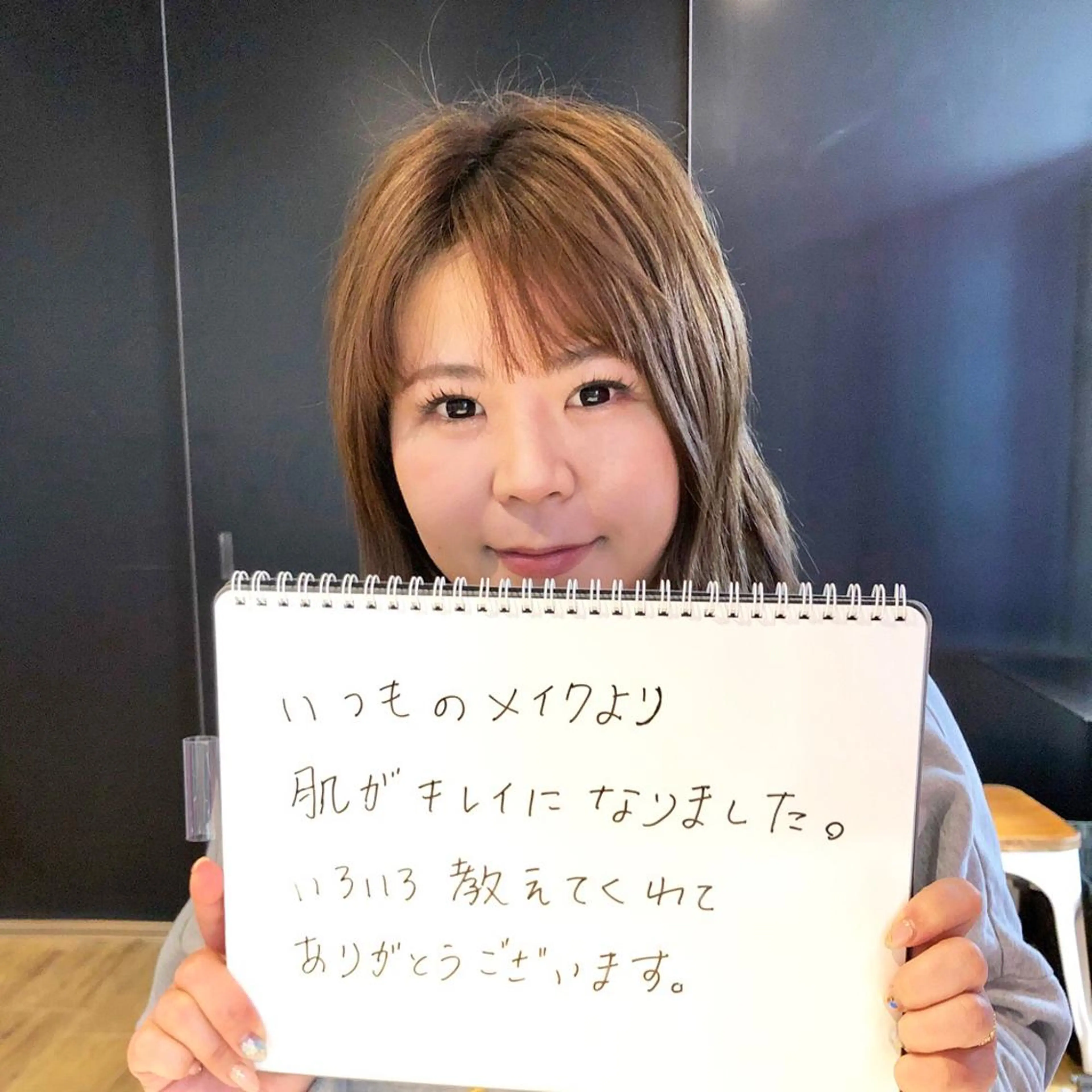 エアブラシメイク La Prima所属・川合 裕子のその他イメージ