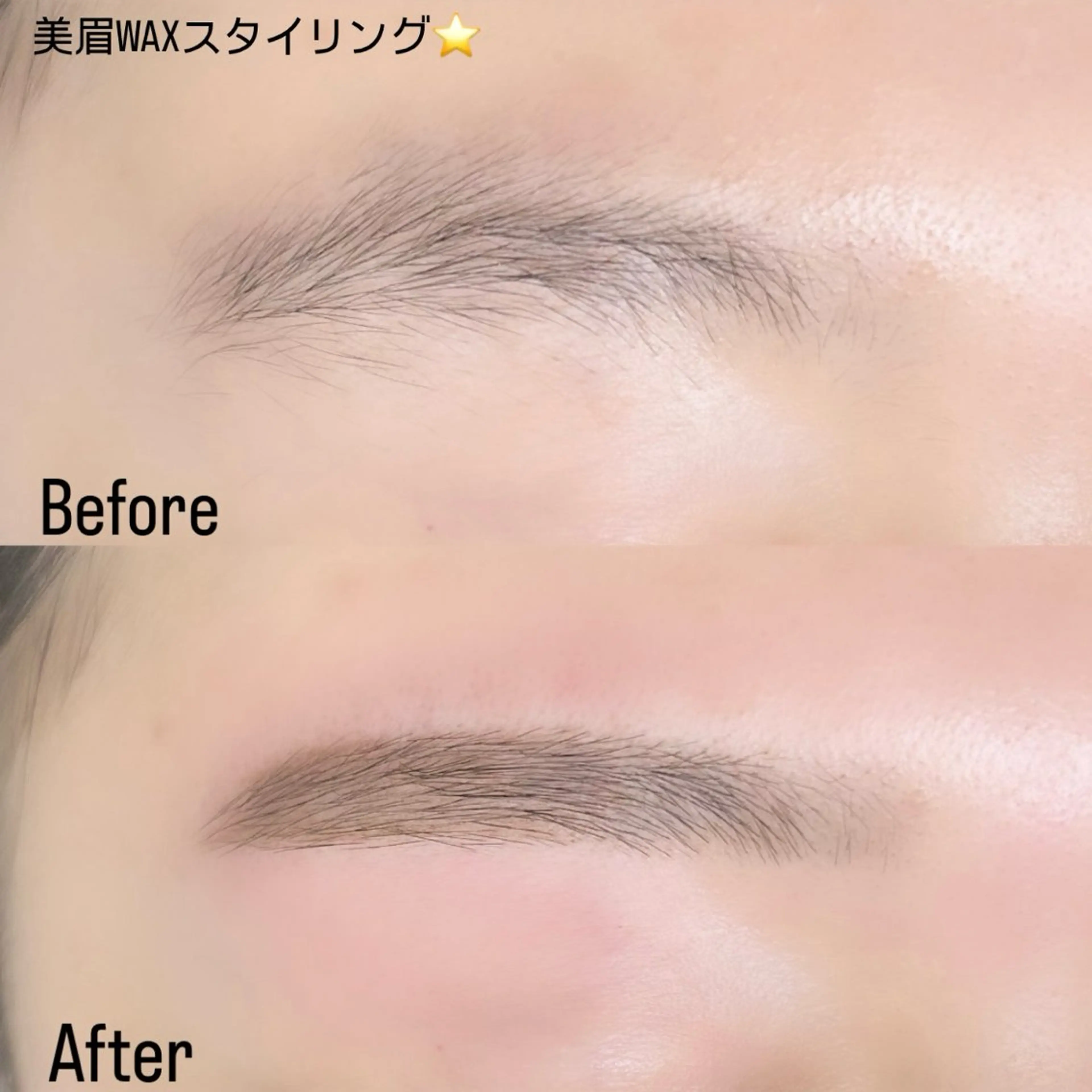 アイブロウ ワックス脱毛 Luna所属・YUKA 💫大阪福島のマツエク・マツパデザイン