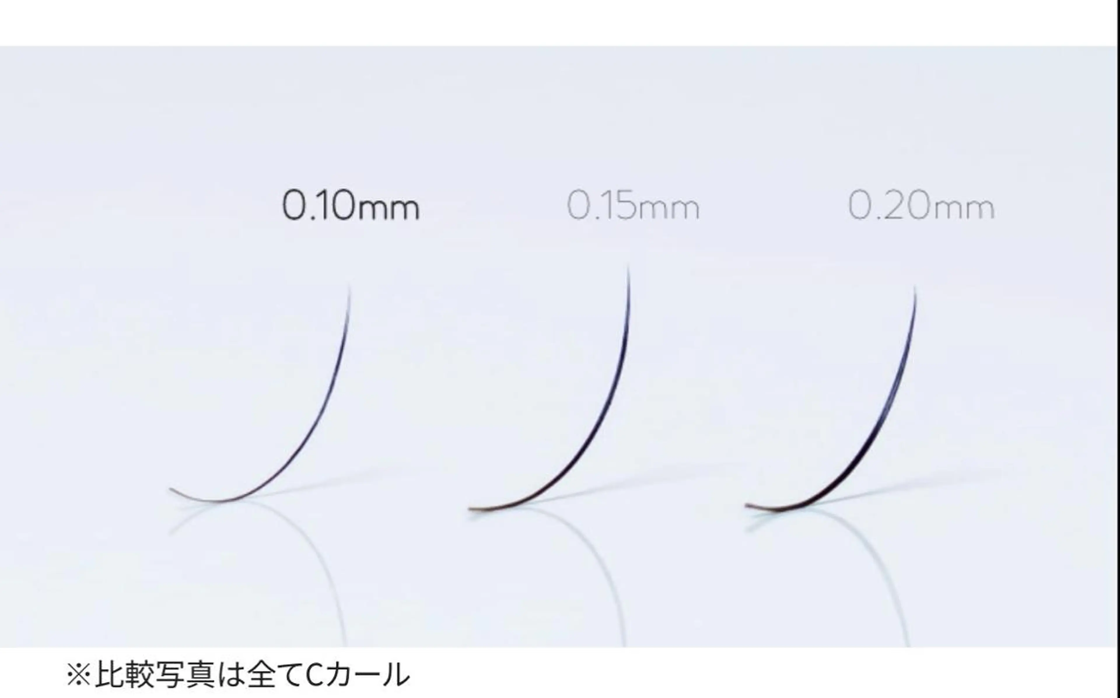 マツエク・マツパ @lunoa. _01のマツエク・マツパデザイン