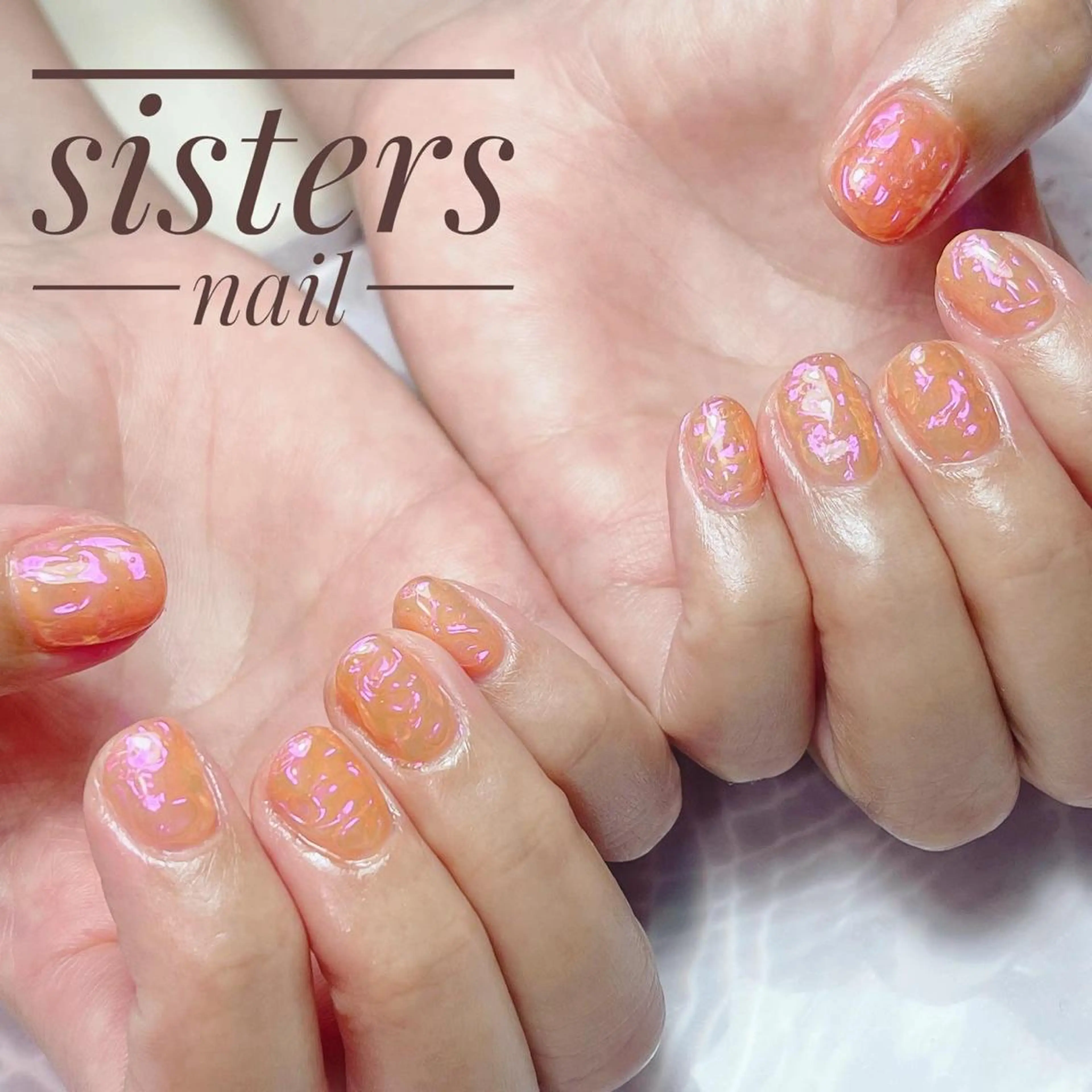 ネイル アートネイル オーロラネイル 氷ネイル・うるうるネイル ピンク 夏ネイル sisters nail.fのネイルデザイン