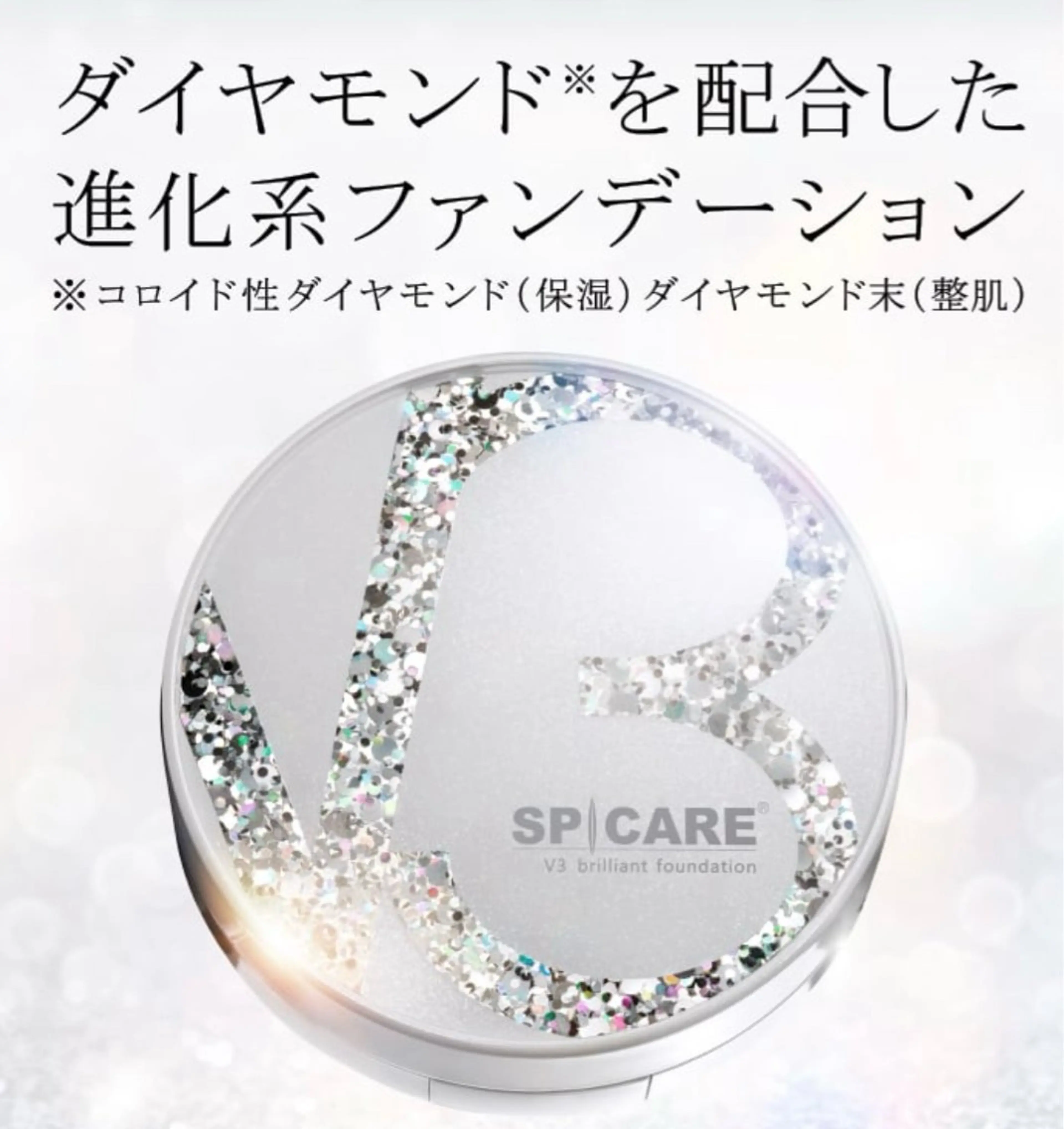 プライベートサロンCuara所属・プライベートサロン Cuaraのエステ・リラクイメージ