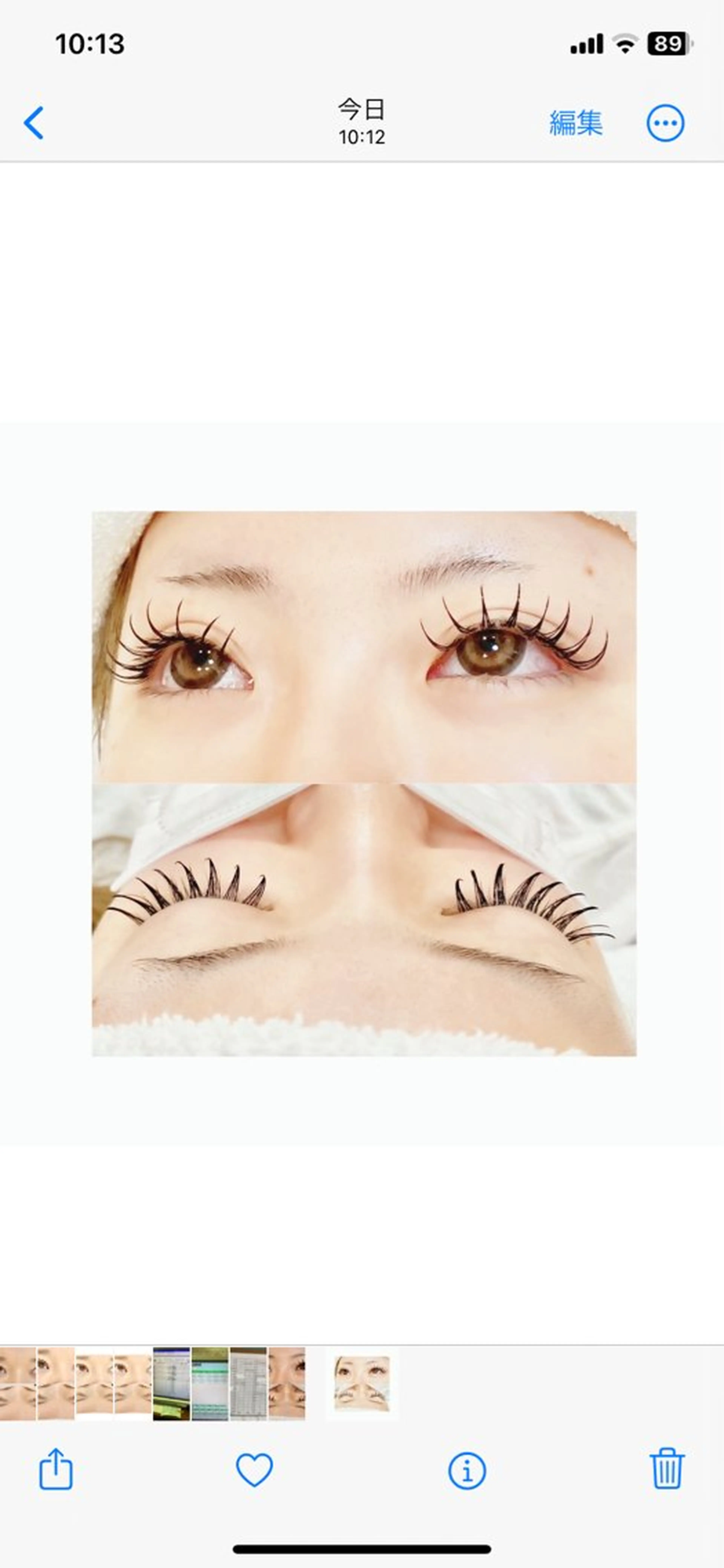 マツエク・マツパ 束感まつ毛 フラットラッシュ マツエク progress つくばのマツエク・マツパデザイン