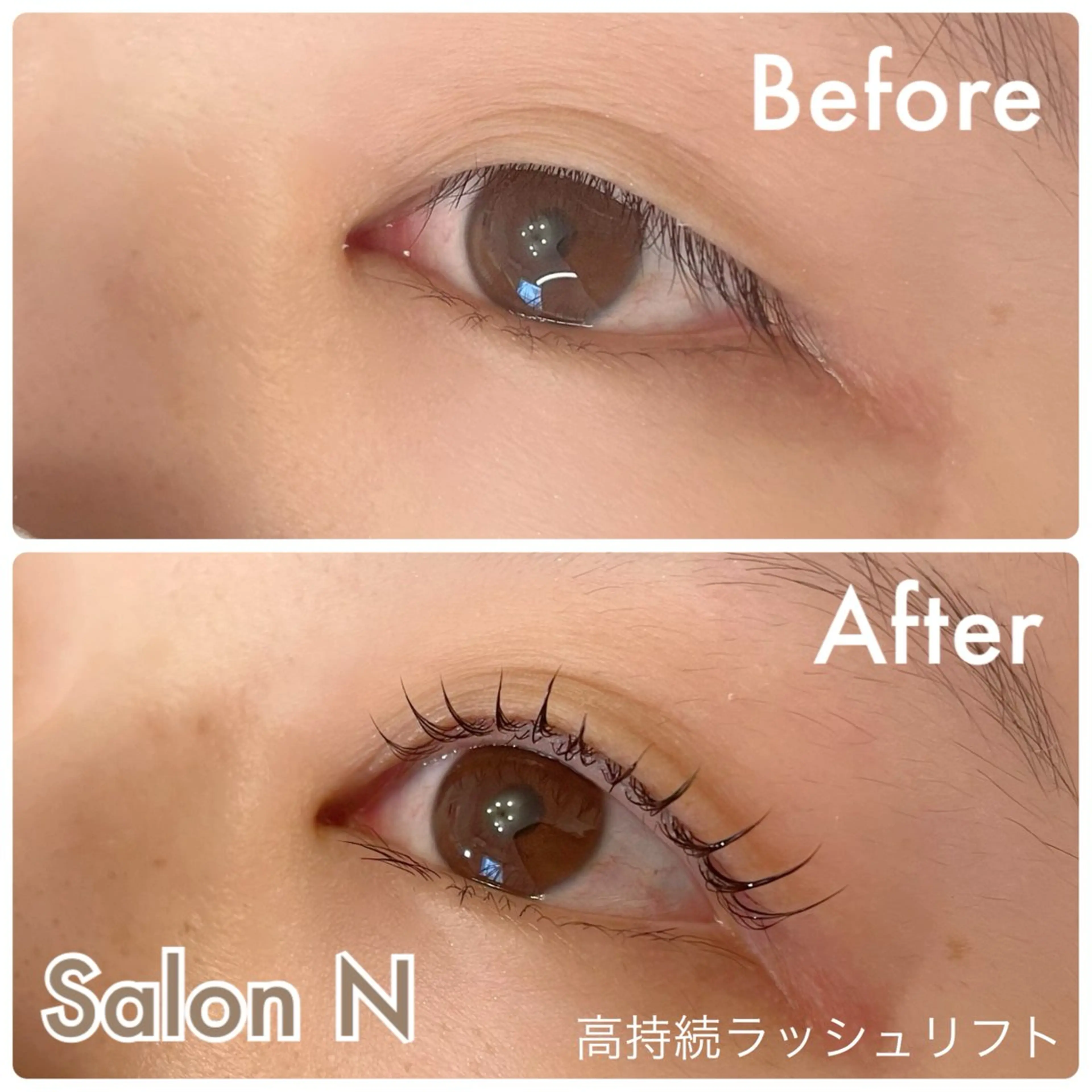 マツエク・マツパ まつげパーマ 一重×まつ毛パーマ Lash  Lift Salon Nのマツエク・マツパデザイン