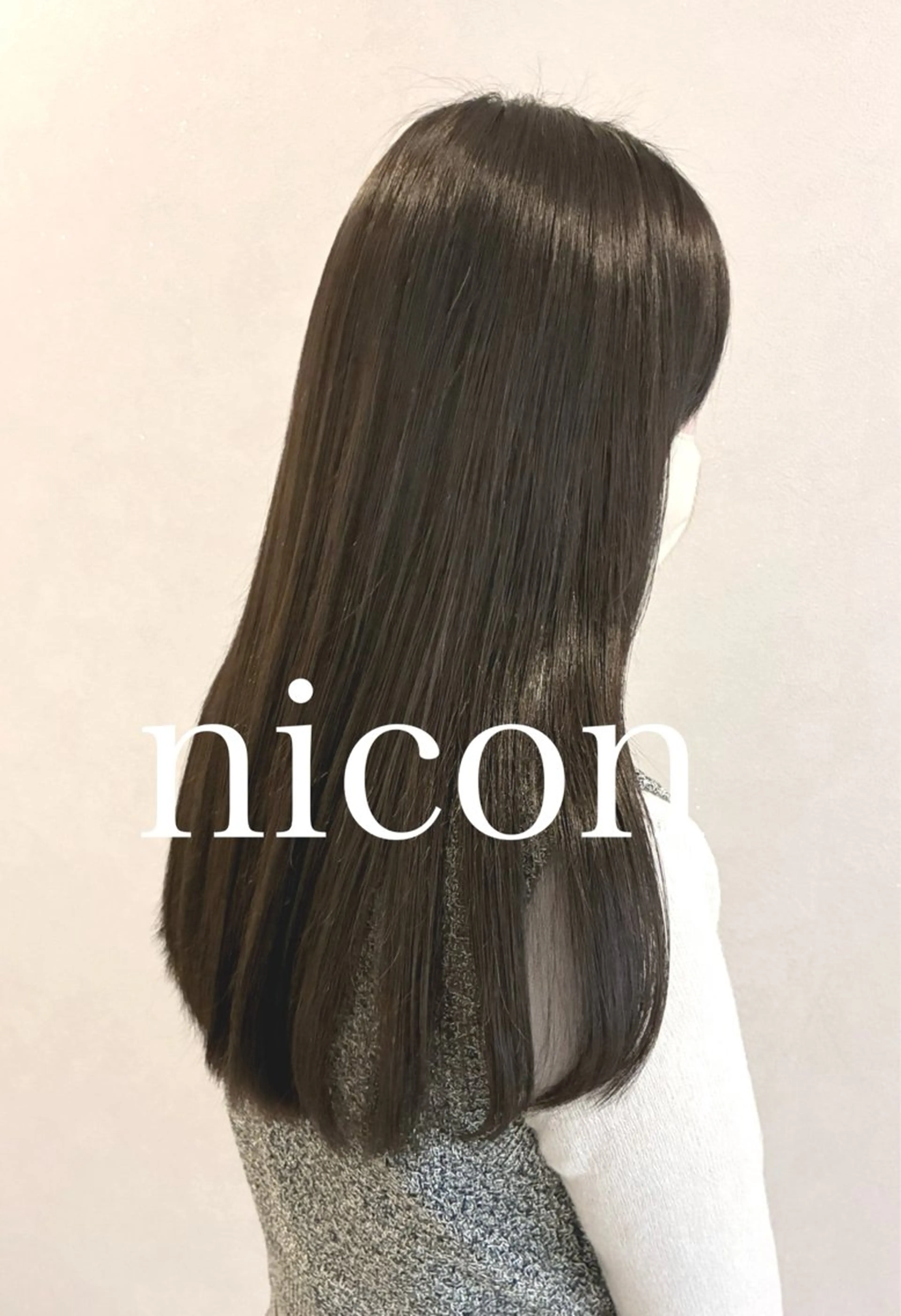 ロング 髪質改善 上品艶感カラーのヘアスタイル