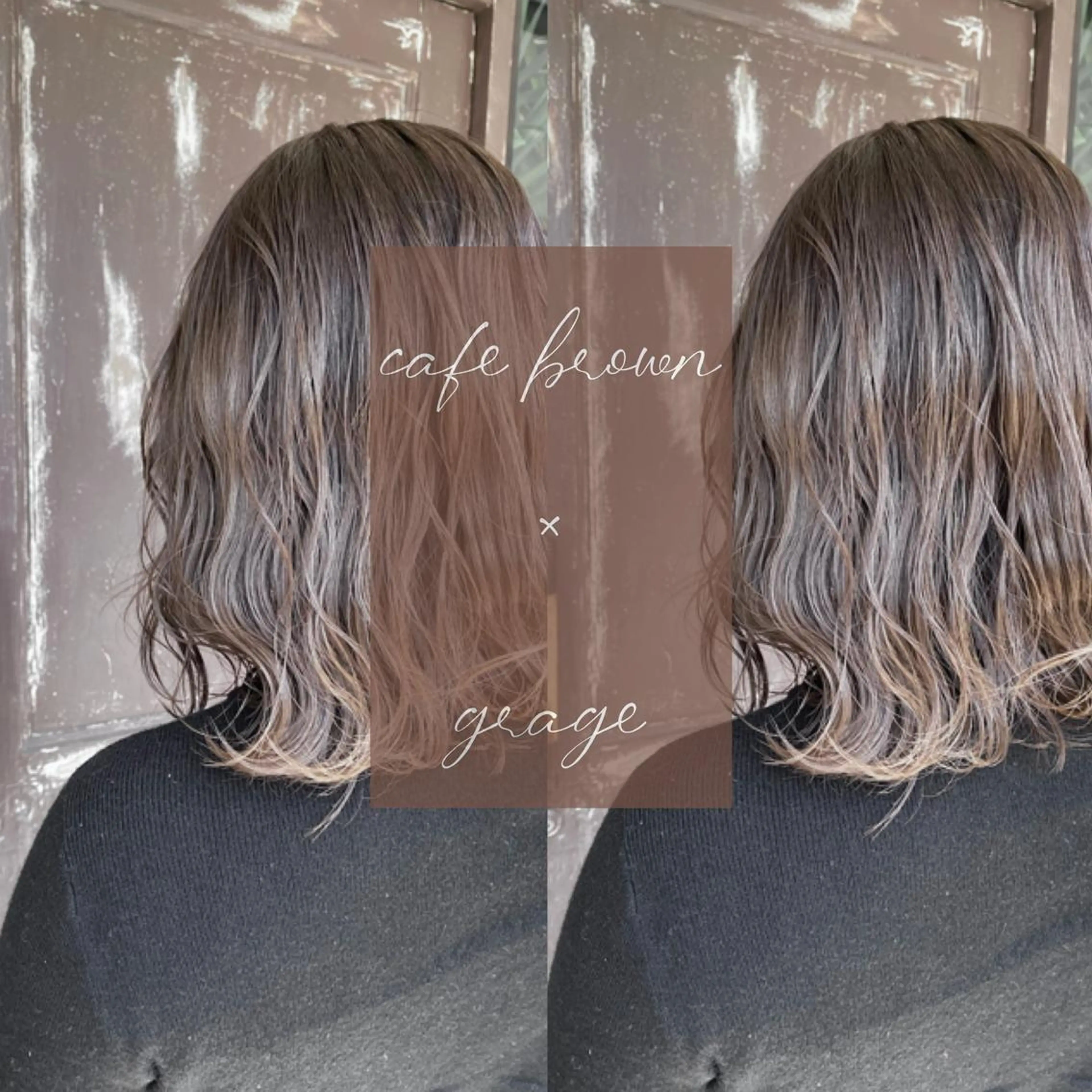 ミディアム カラー ブラウンカラー グレージュ ヘアカラー 川越 輝梨奈のヘアスタイル