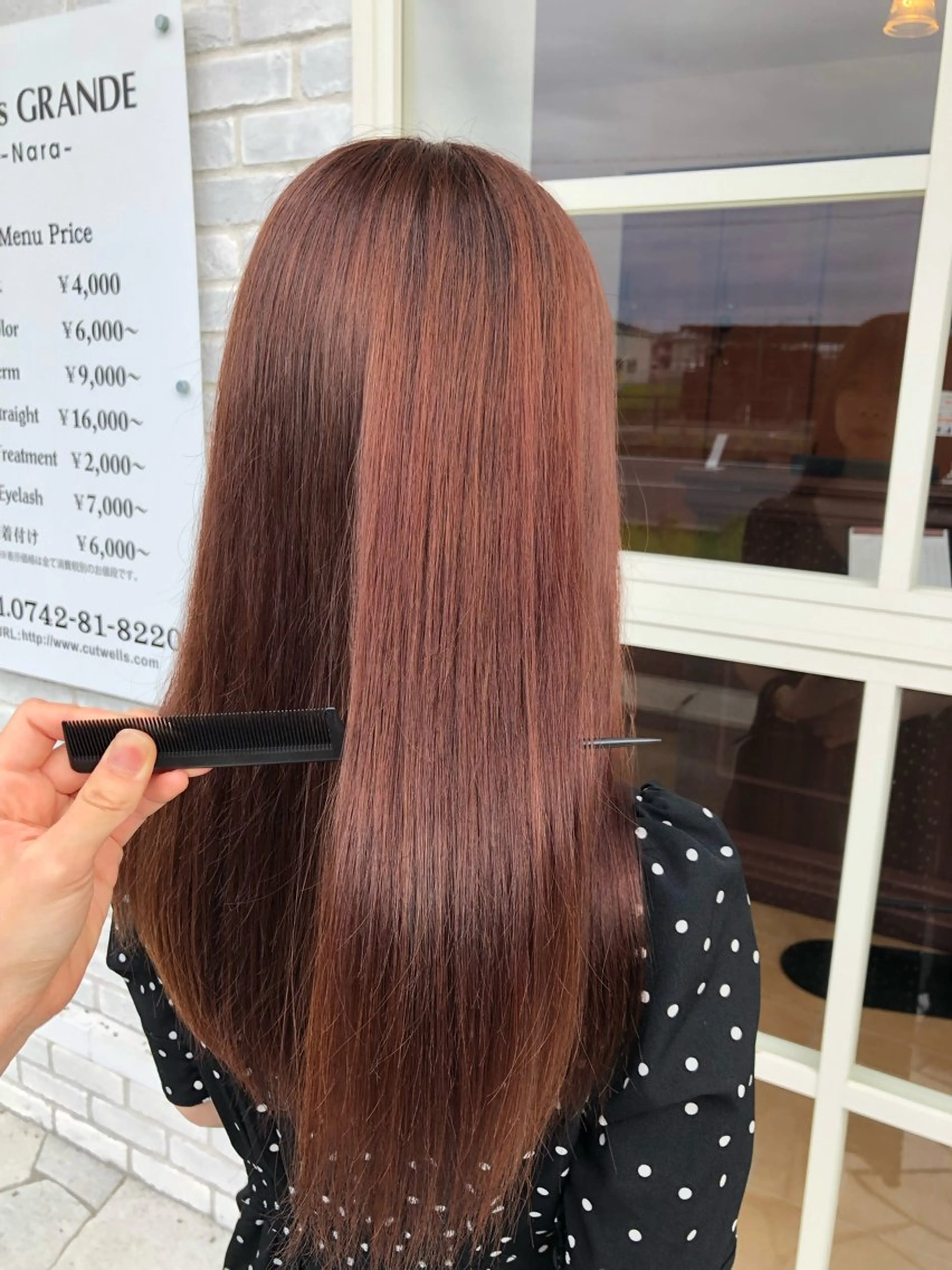 カラー カット ヘアカラー 今中 紗英のヘアスタイル