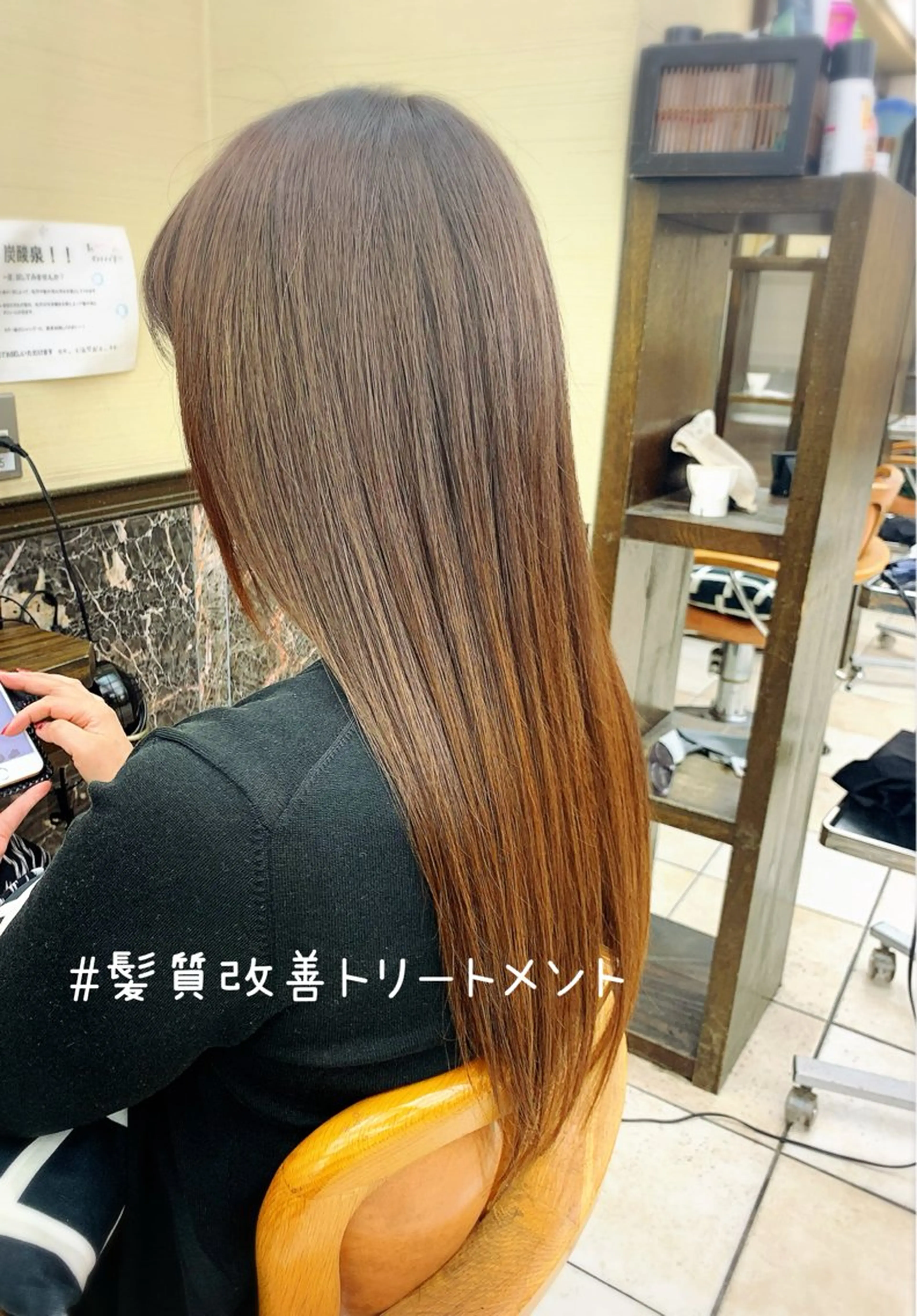 ロング 髪質改善 トリートメント CLOVER所属・HairSalon CLOVER🍀のヘアスタイル