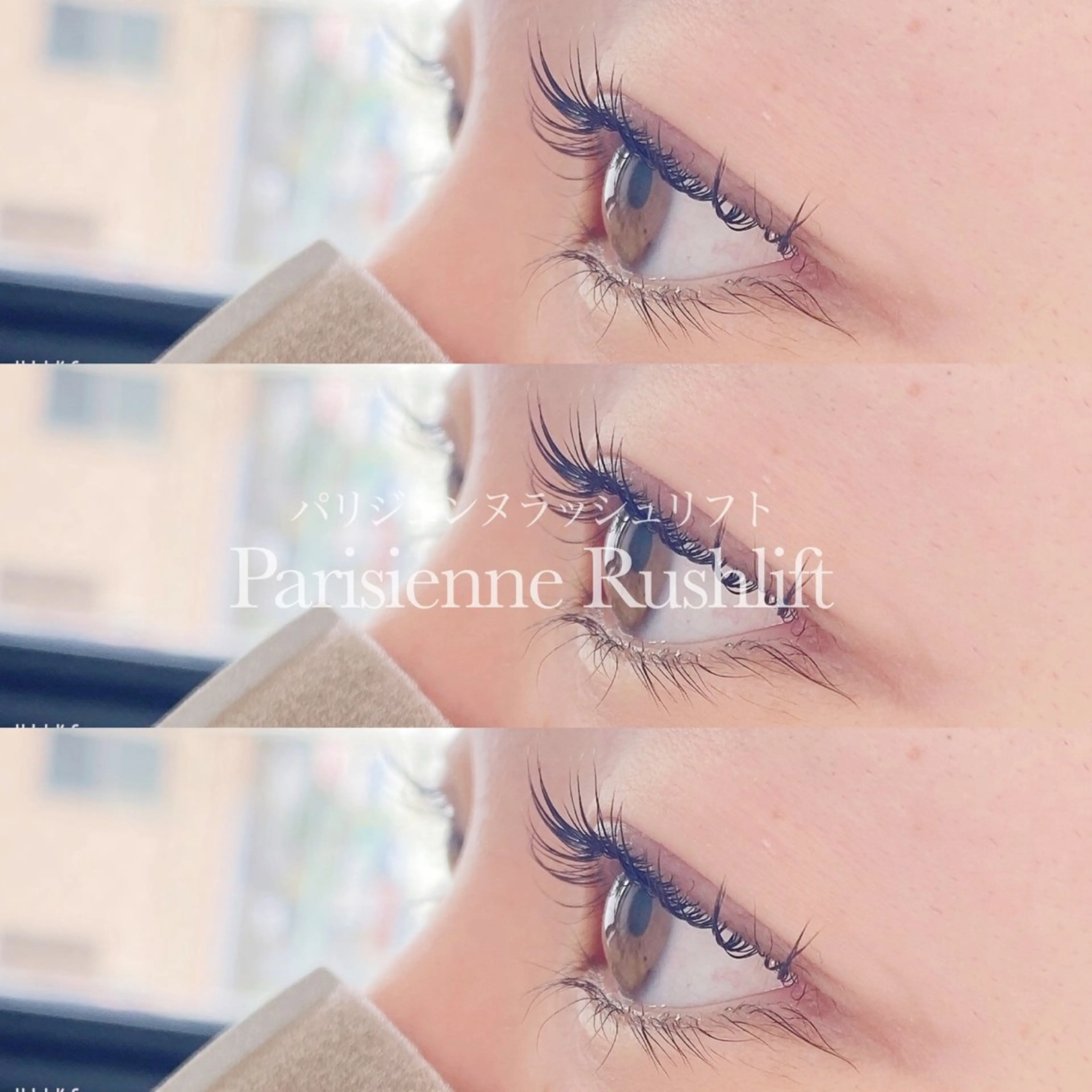 マツエク・マツパ Luana所属・🕊 Luana 🌷︎の眉毛・アイブロウイメージ