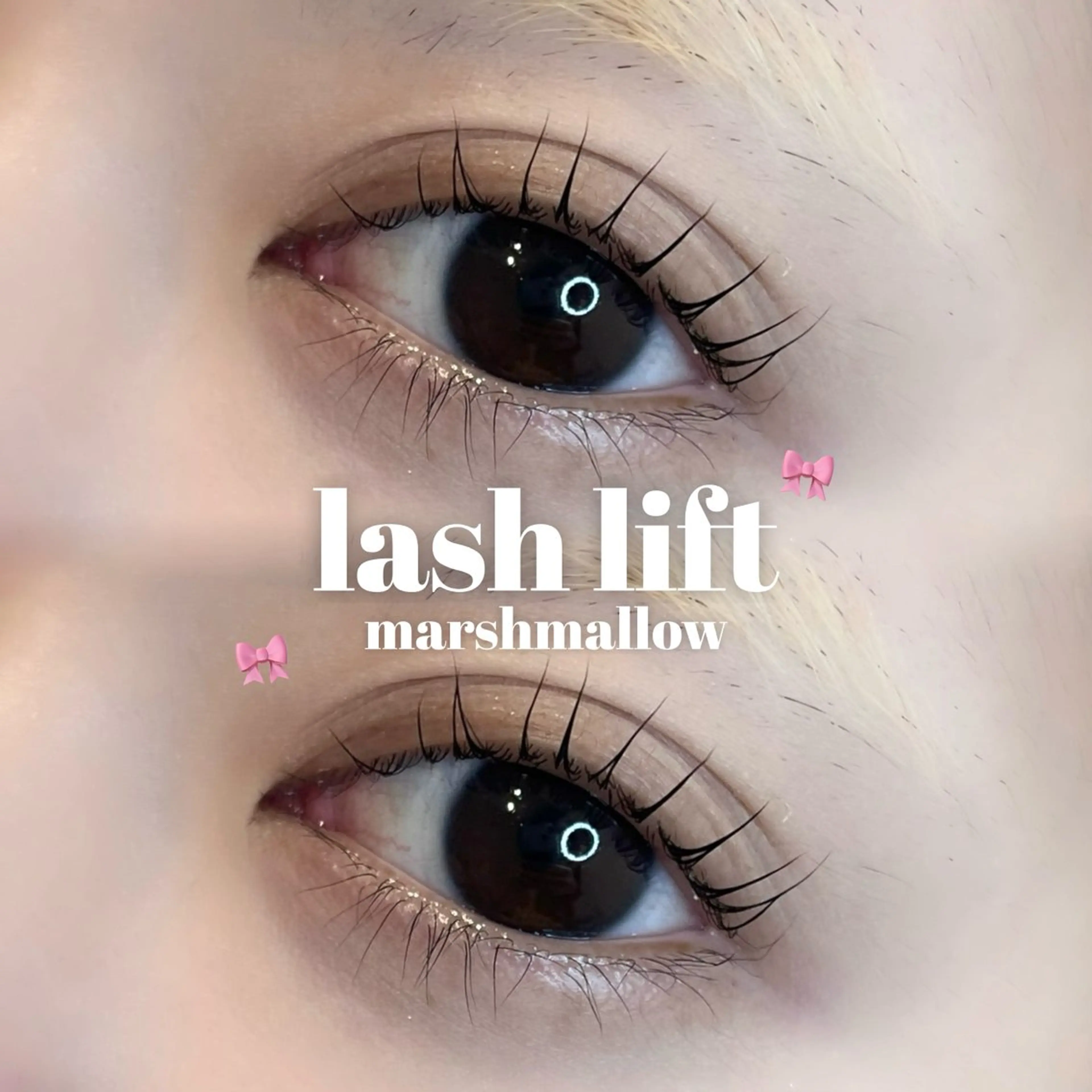 マツエク・マツパ 【PULUA】 KAEDE🎀のマツエク・マツパデザイン