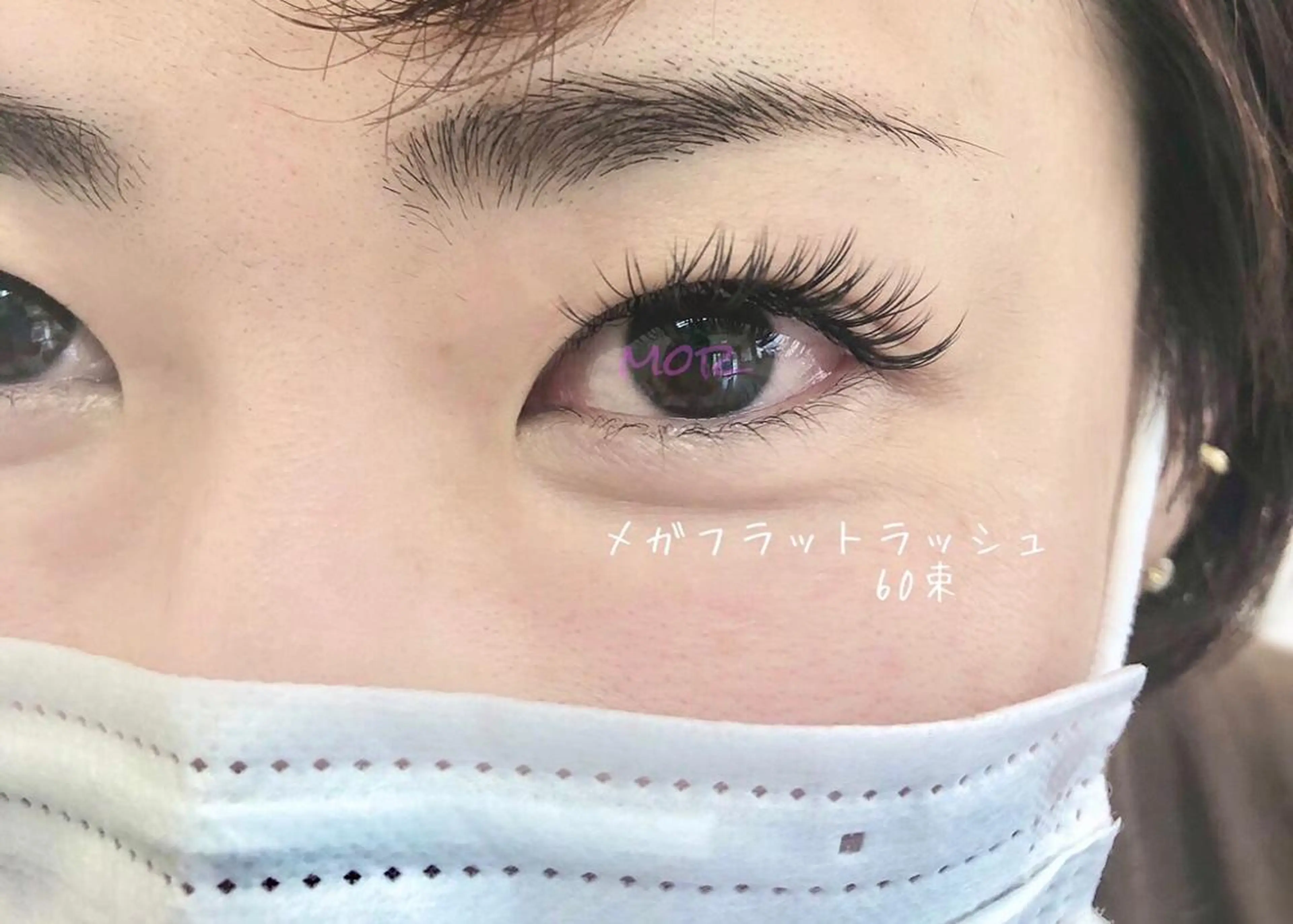 マツエク・マツパ eyedesignersalon M♡R所属・MOR 川野 かおりのマツエク・マツパデザイン