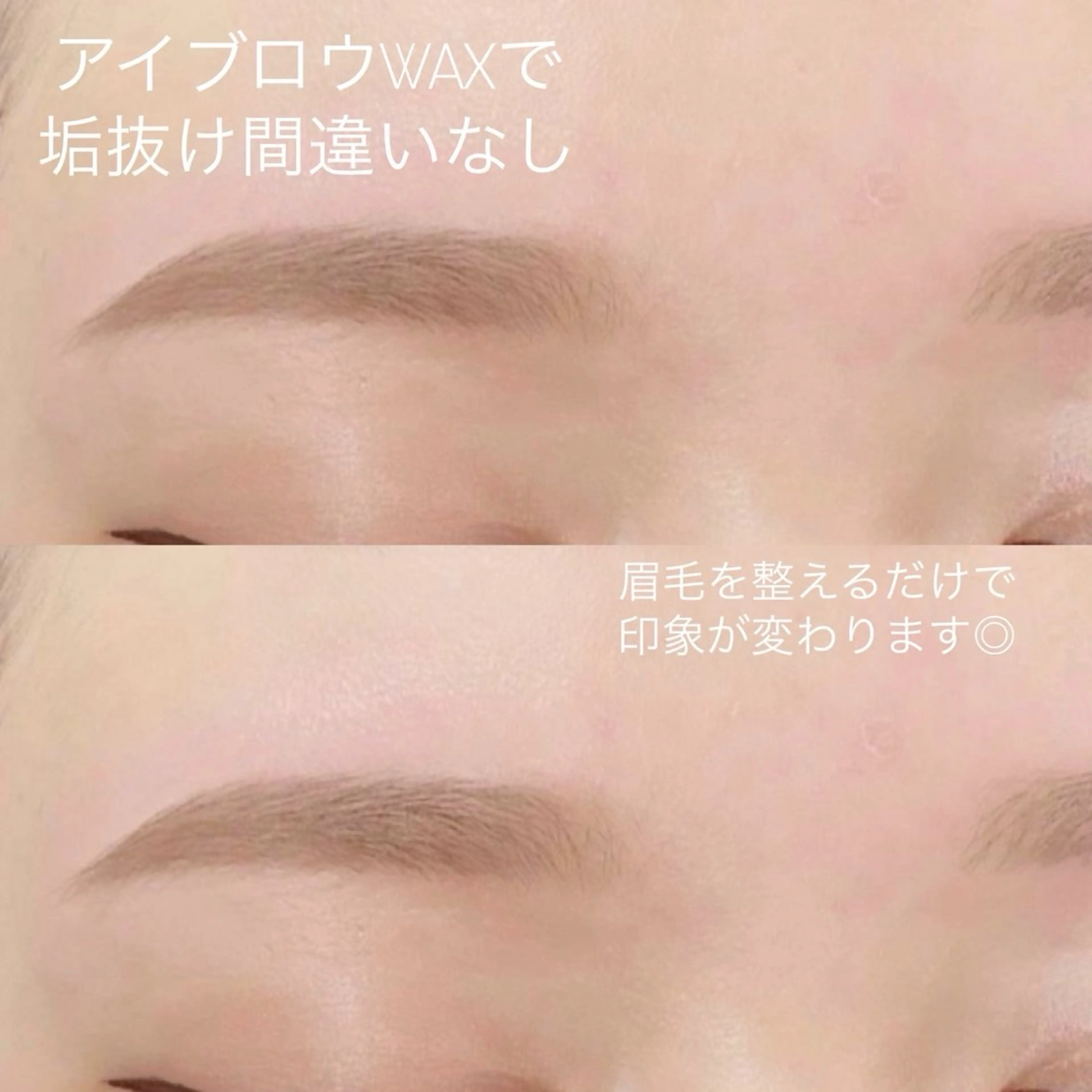 アイブロウ 眉毛ワックス脱毛 GO TODAY 原宿Riora店所属・韓国束感まつげパーマ ｜根元立ち上げYUのマツエク・マツパデザイン