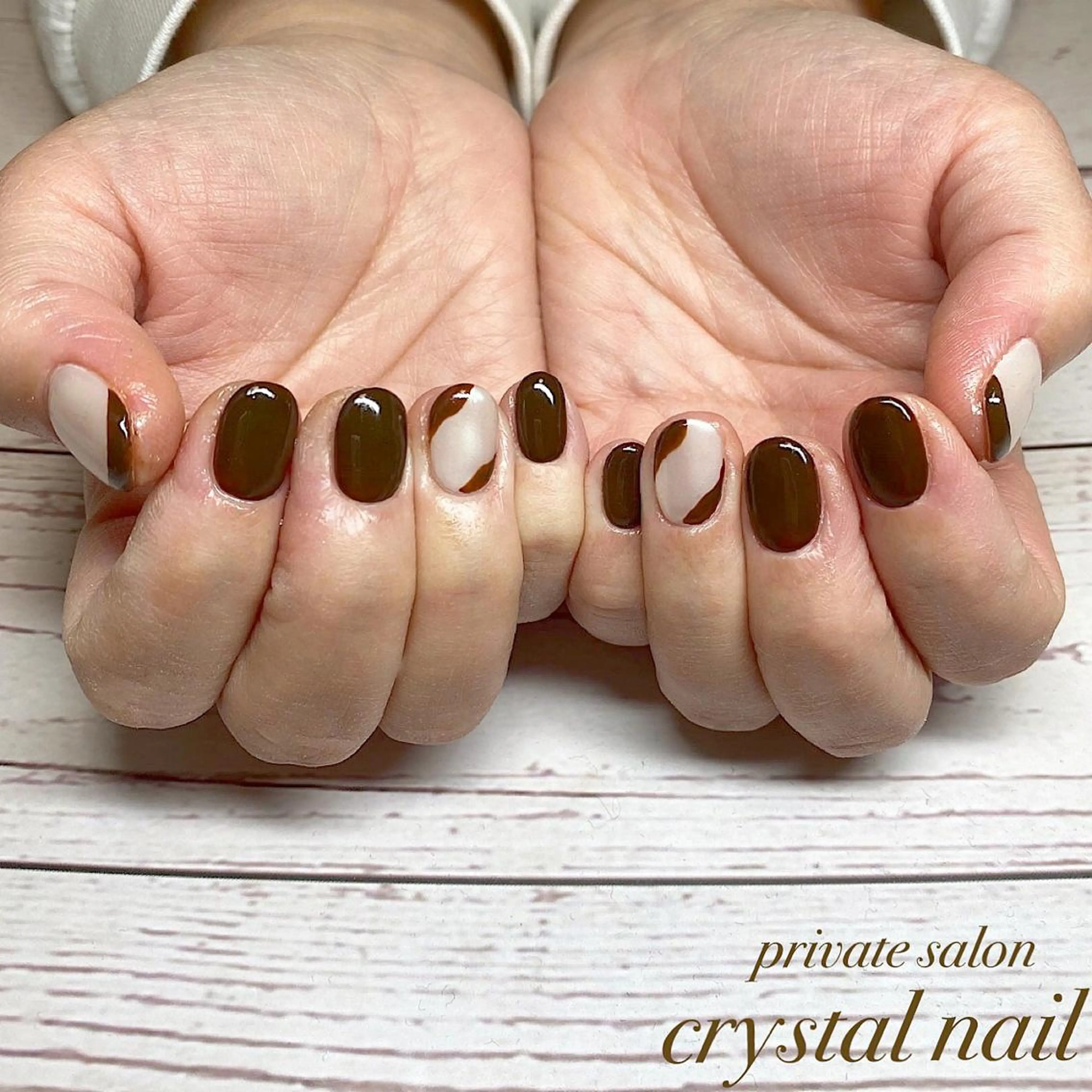 ネイル アートネイル ブラウン Crystal Nailのネイルデザイン