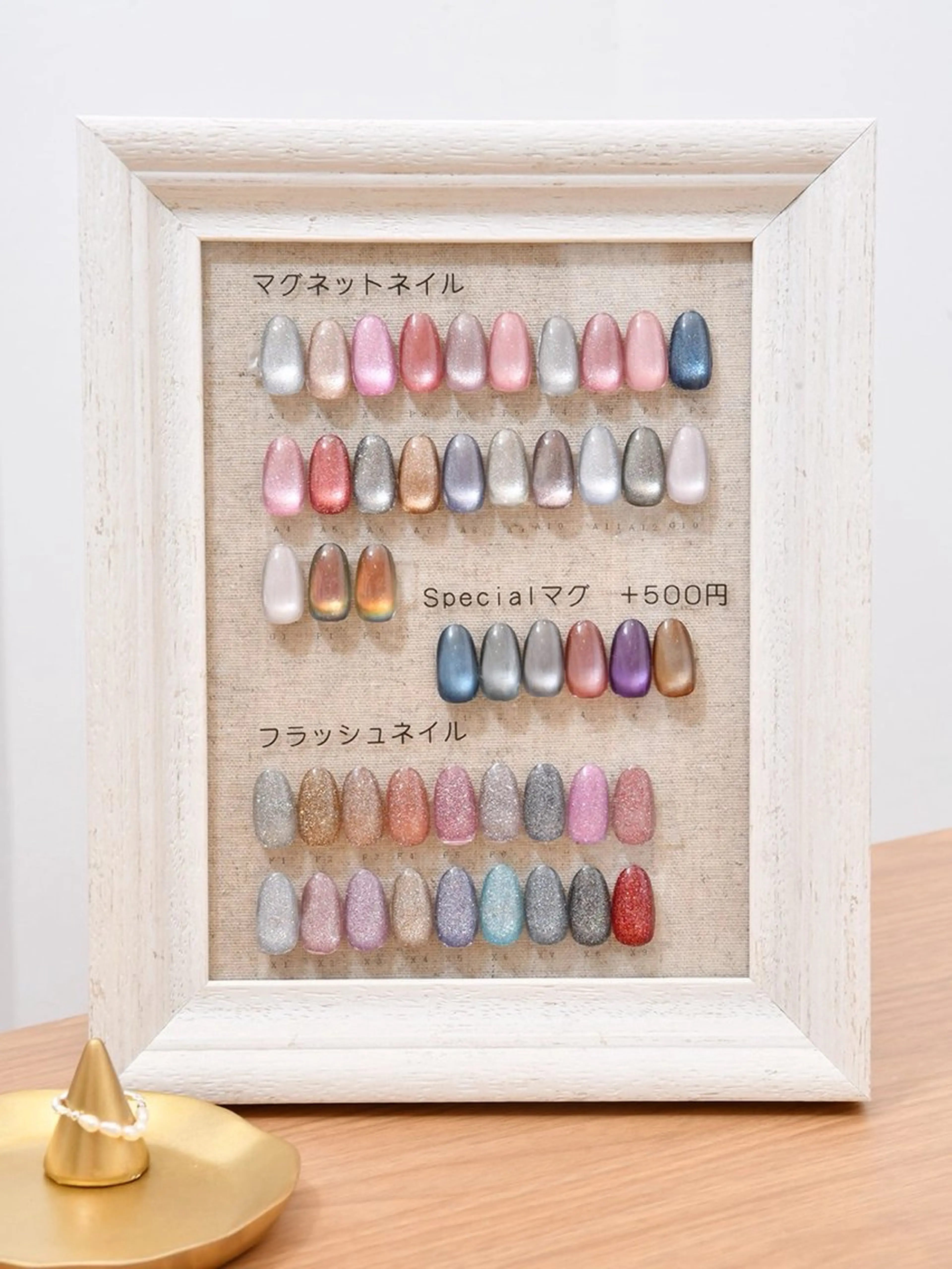 ネイル ハンドネイル Phu'k la SHIHOのネイルデザイン