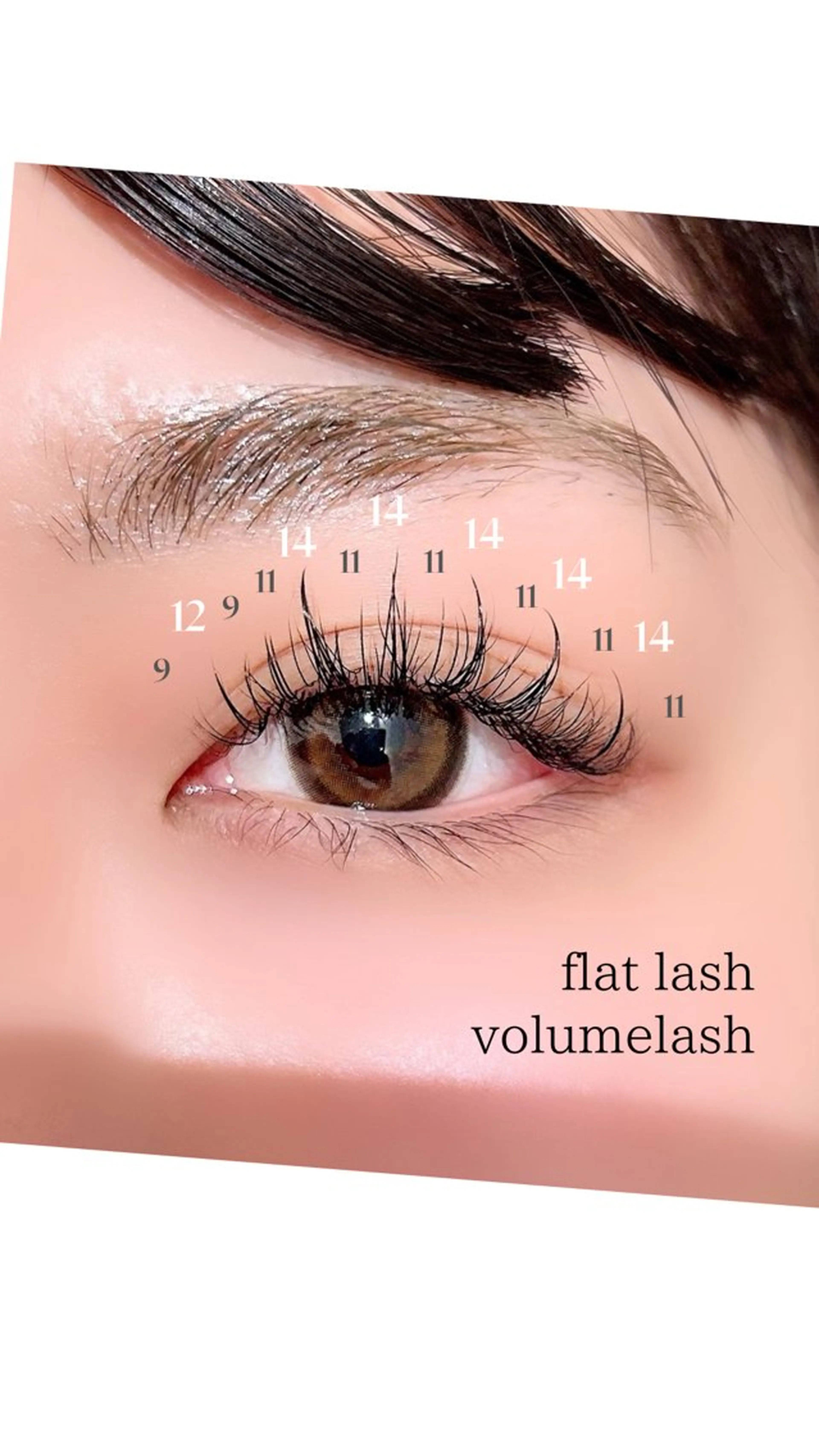 マツエク・マツパ ワンホンマツエク gotoday shaire salon所属・YUI○まつ毛パーマ まつ毛エクステ銀座のマツエク・マツパデザイン