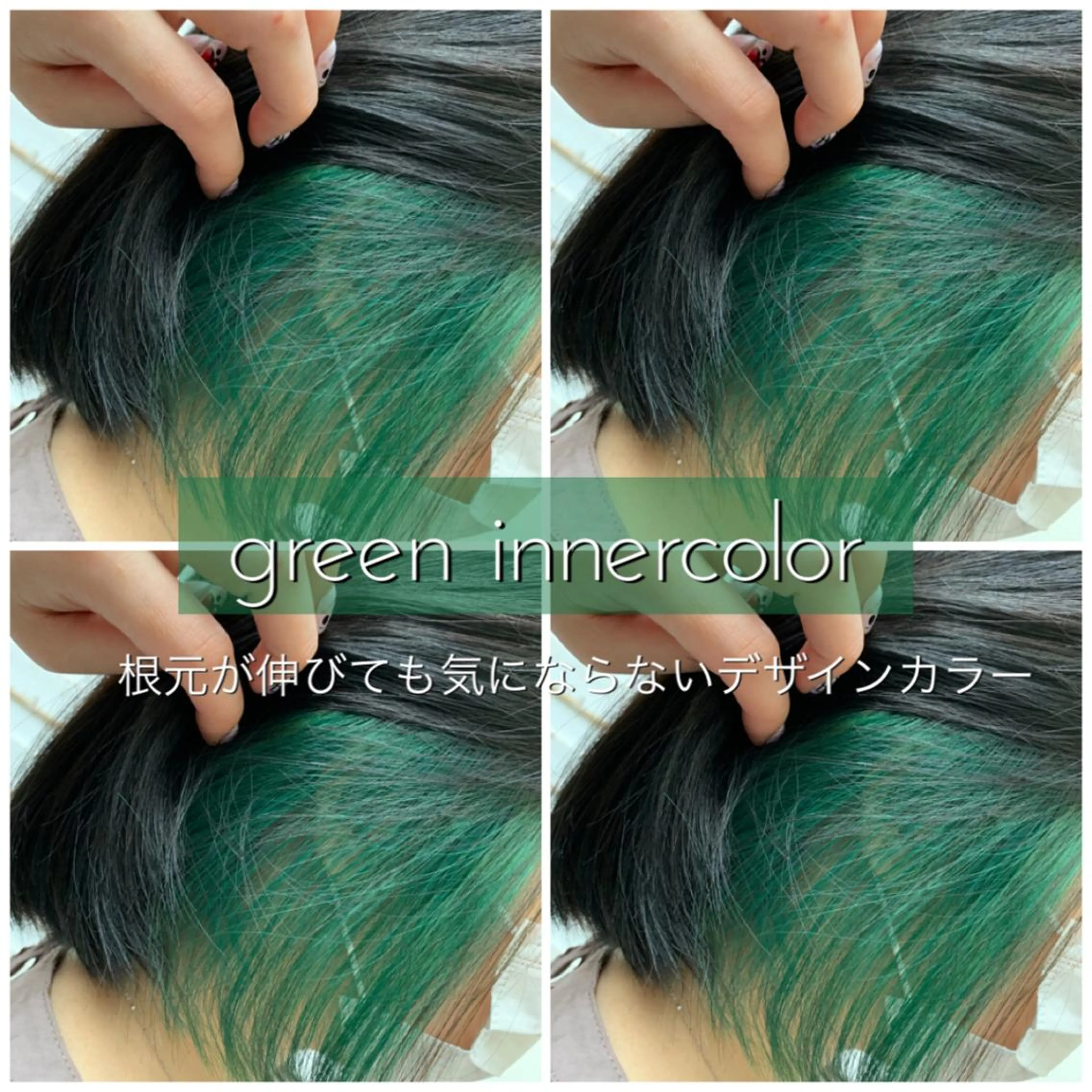 ミディアム カラー ヘアアレンジ ハイライトカラー ハイライト 髪質改善 小顔カット 指名支持率NO.1 スタイリストのヘアスタイル