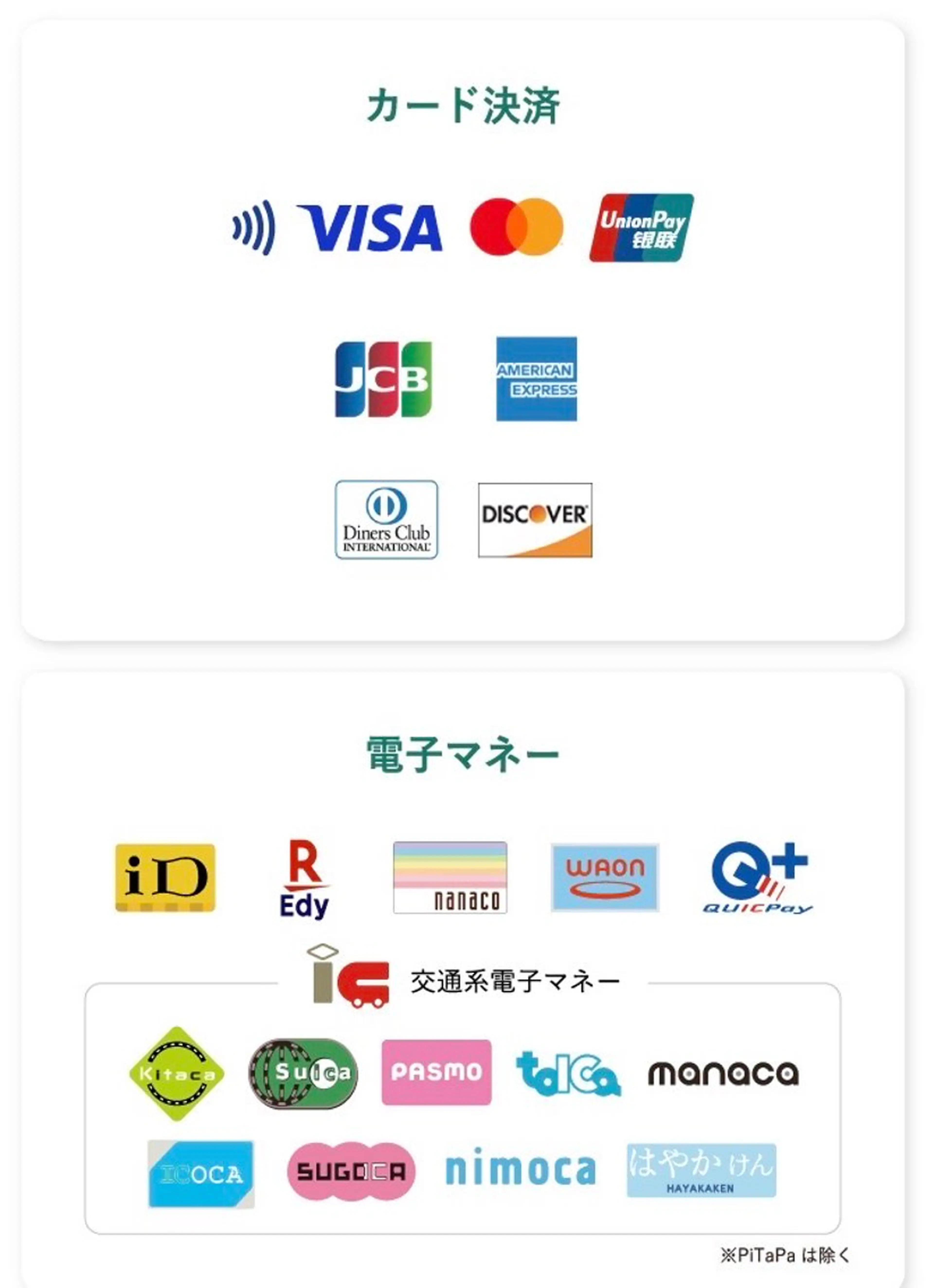 マツエク・マツパ まつげエクステLiLi所属・まつげエクステ LiLiのマツエク・マツパデザイン